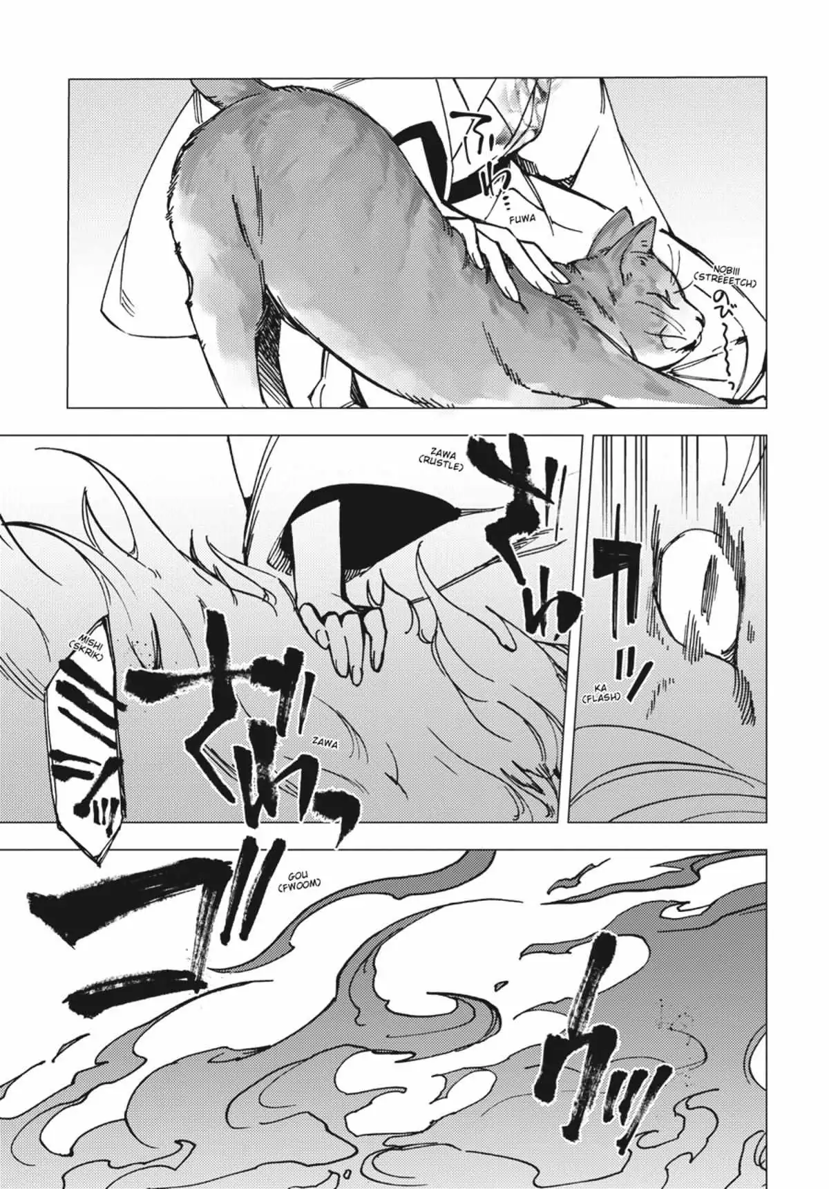 Jigoku Kurayami Hana mo Naki Chapter 2.3 page 135 - 