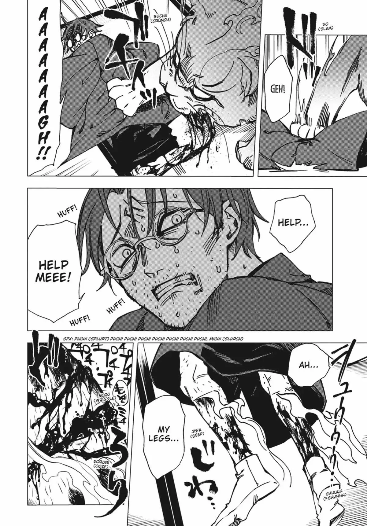 Jigoku Kurayami Hana mo Naki Chapter 2.3 page 139 - 