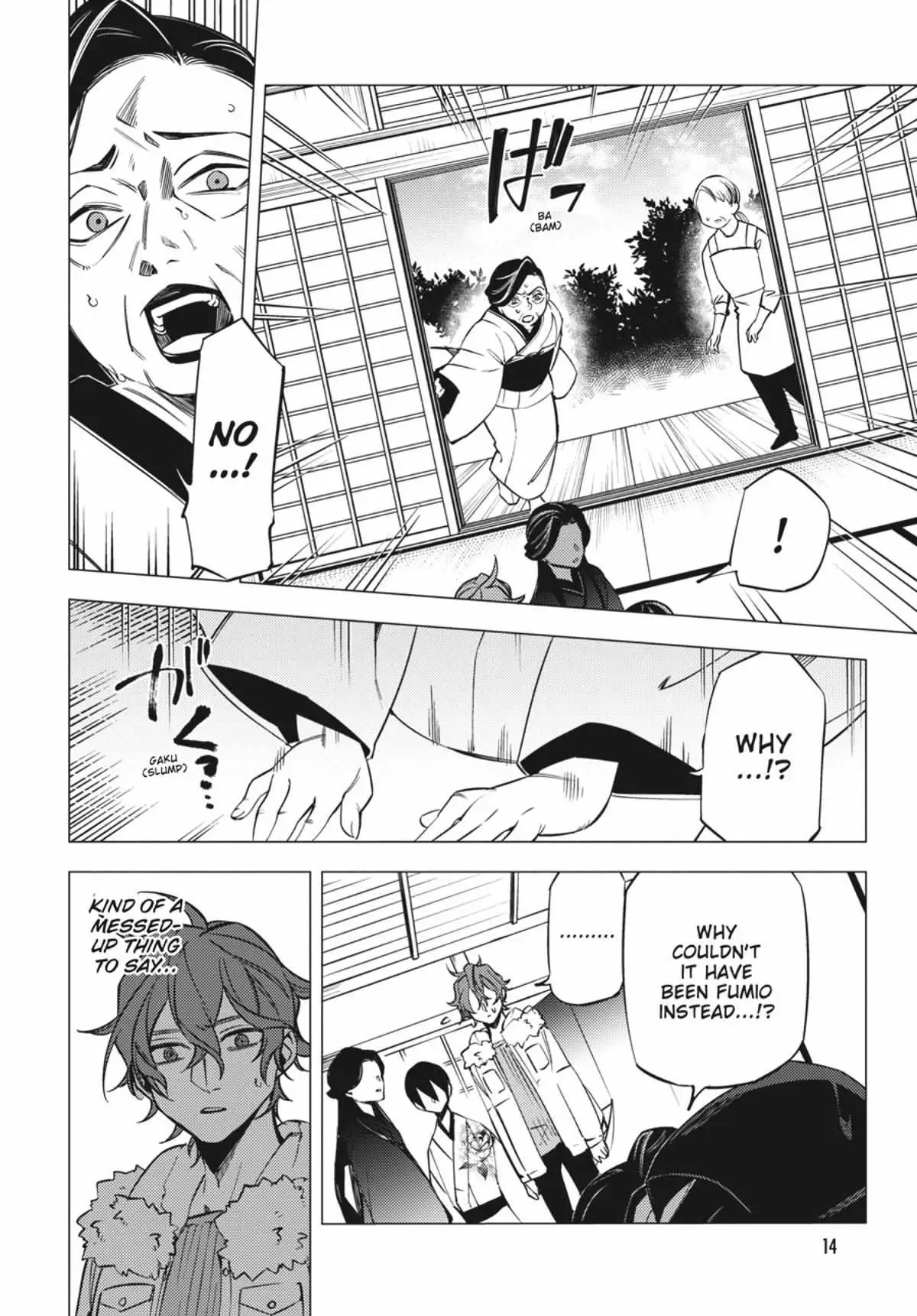 Jigoku Kurayami Hana mo Naki Chapter 2.3 page 15 - 