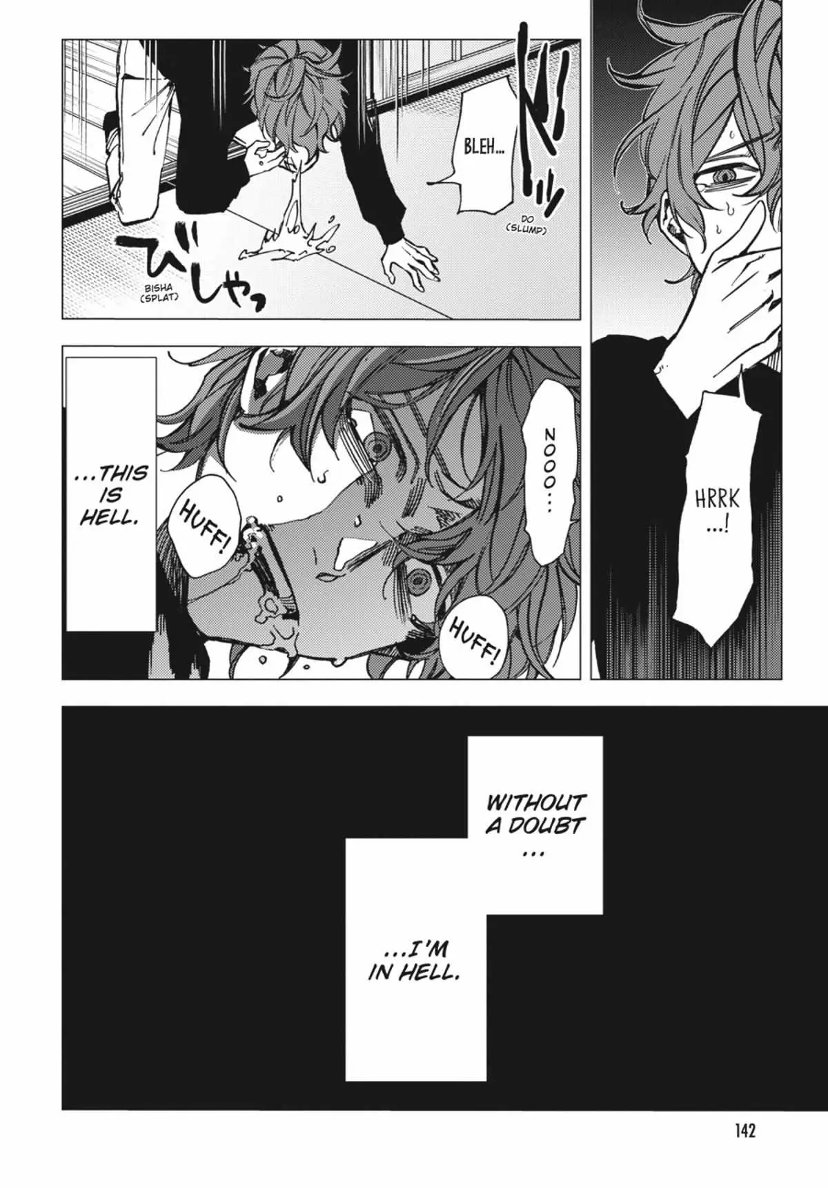 Jigoku Kurayami Hana mo Naki Chapter 2.3 page 141 - 
