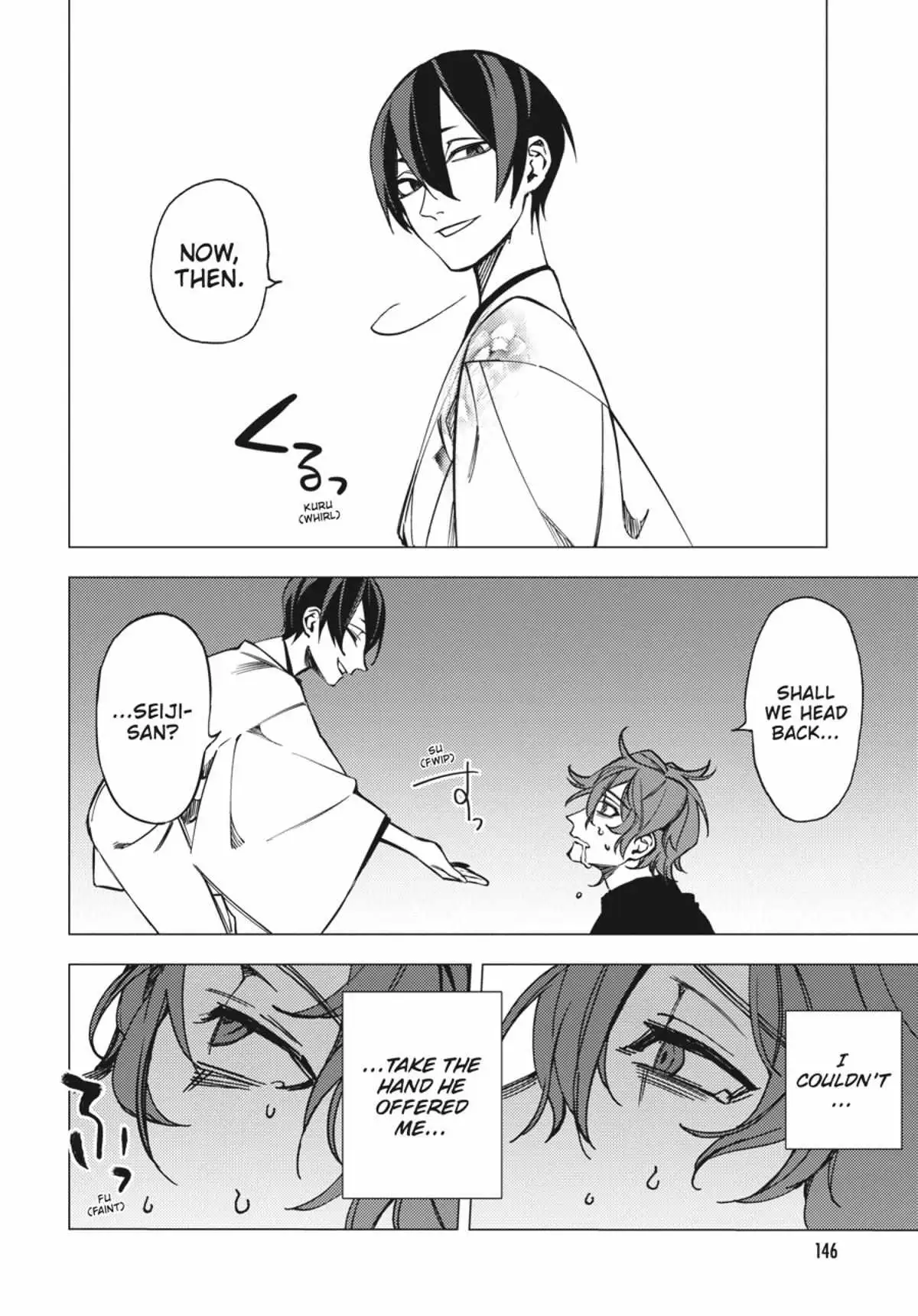 Jigoku Kurayami Hana mo Naki Chapter 2.3 page 144 - 