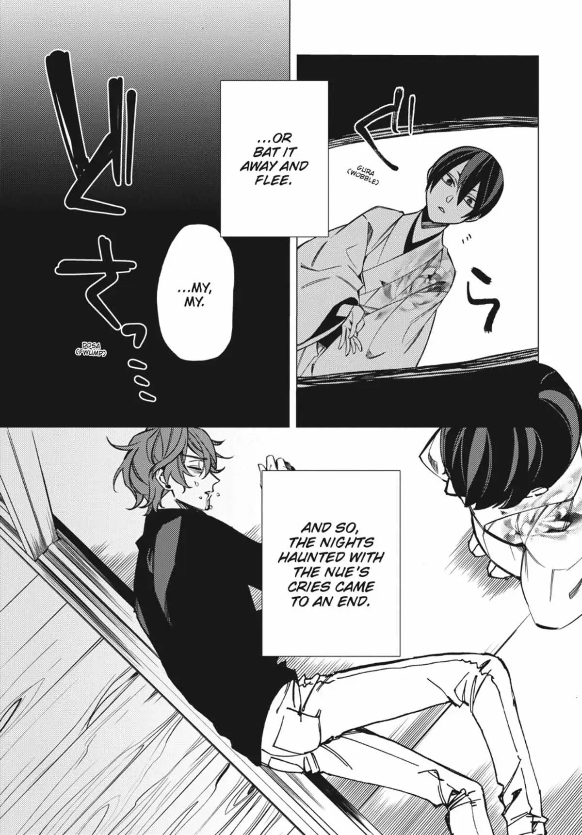 Jigoku Kurayami Hana mo Naki Chapter 2.3 page 145 - 