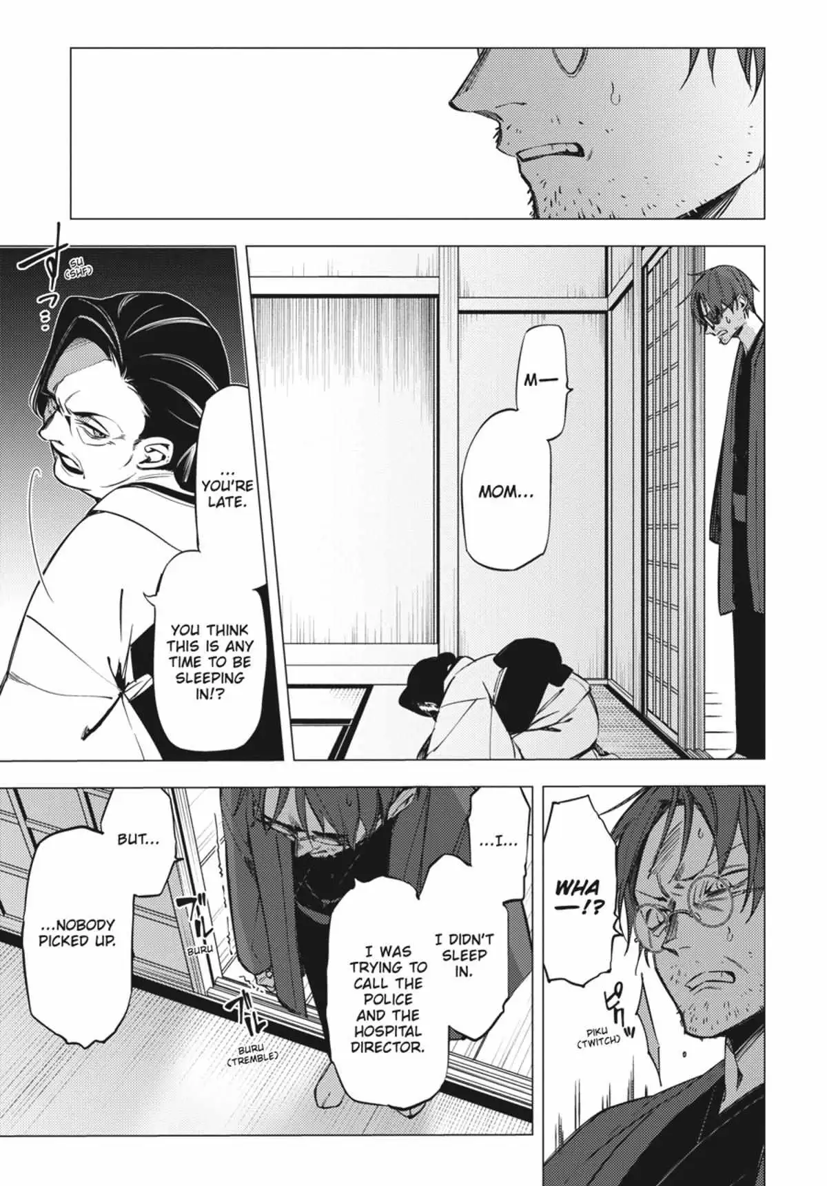Jigoku Kurayami Hana mo Naki Chapter 2.3 page 16 - 