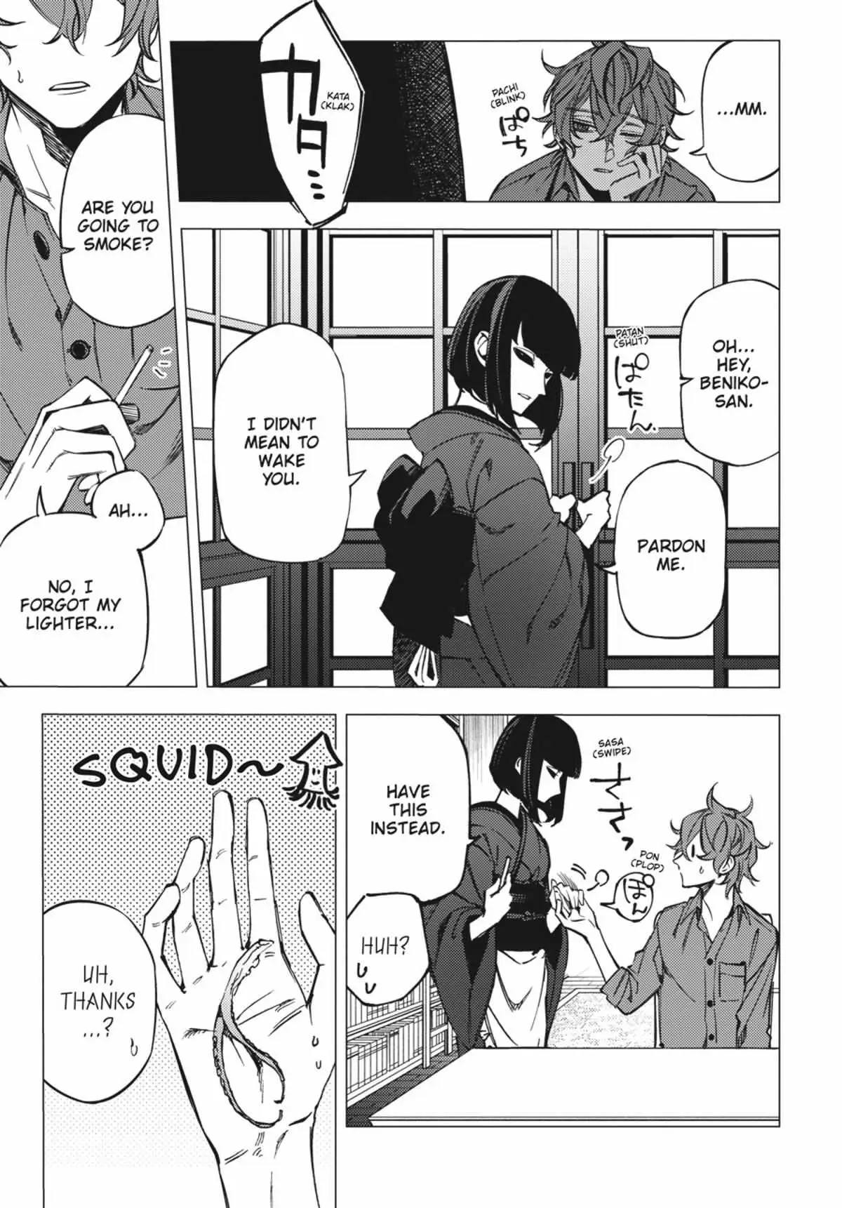 Jigoku Kurayami Hana mo Naki Chapter 2.3 page 163 - 