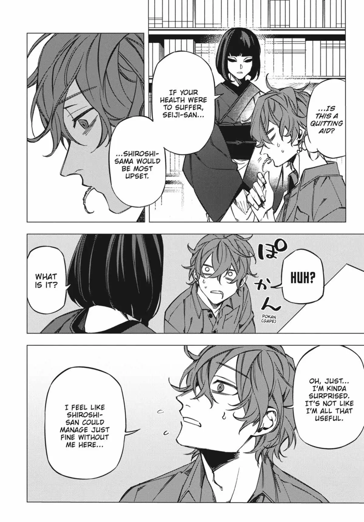 Jigoku Kurayami Hana mo Naki Chapter 2.3 page 164 - 
