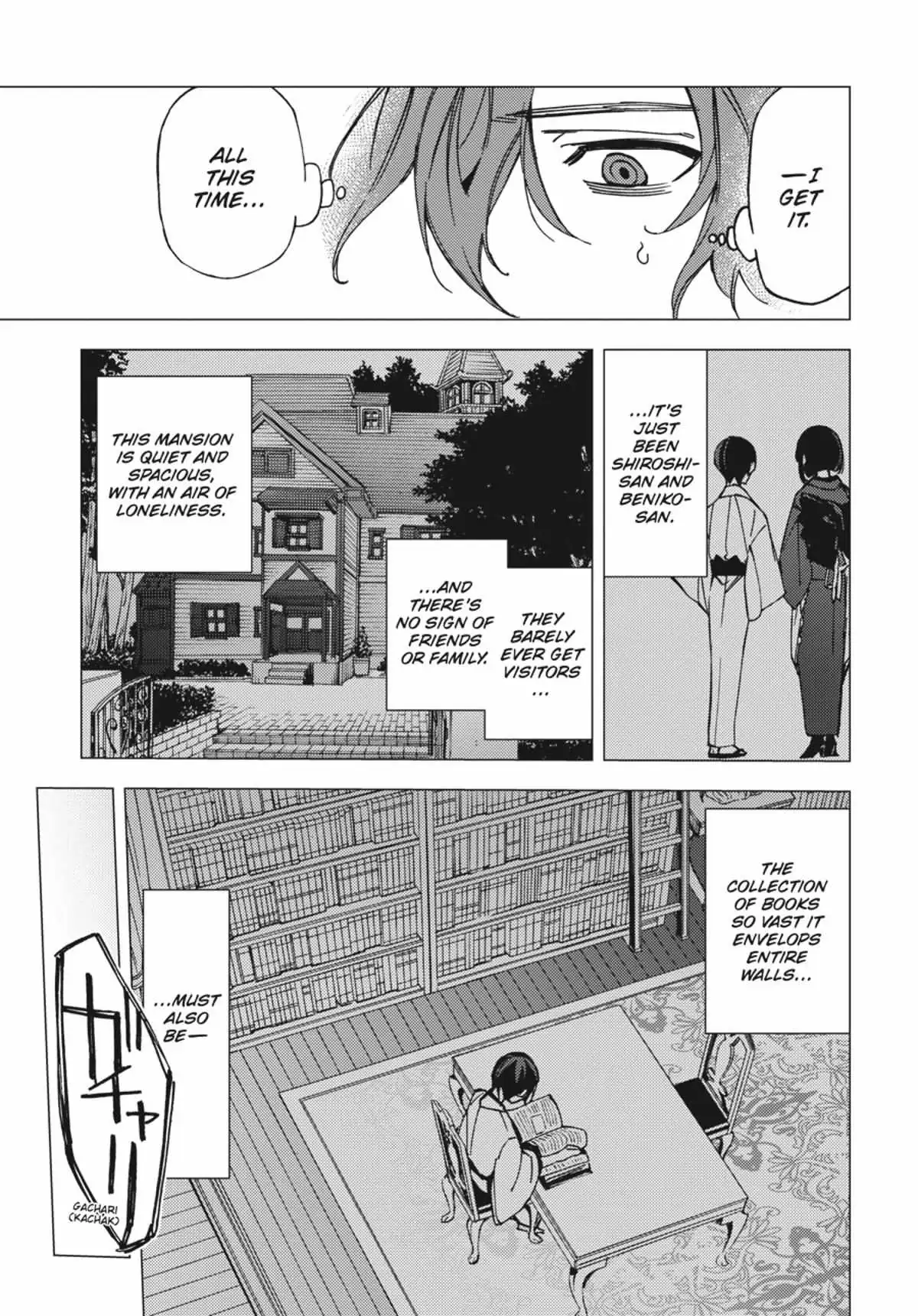 Jigoku Kurayami Hana mo Naki Chapter 2.3 page 167 - 
