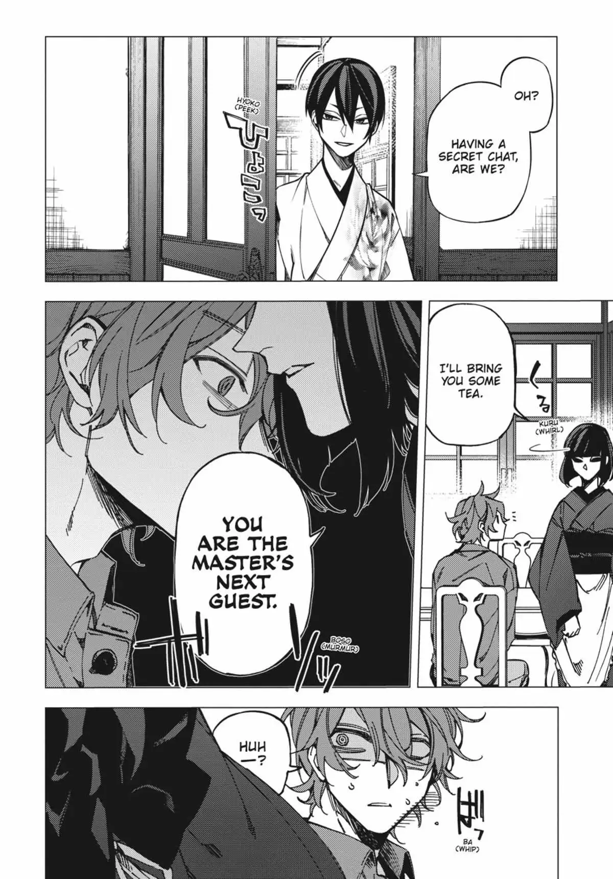 Jigoku Kurayami Hana mo Naki Chapter 2.3 page 168 - 