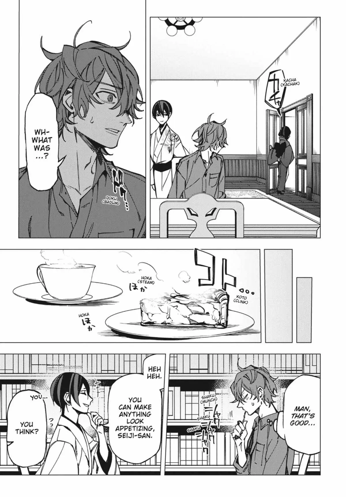 Jigoku Kurayami Hana mo Naki Chapter 2.3 page 169 - 
