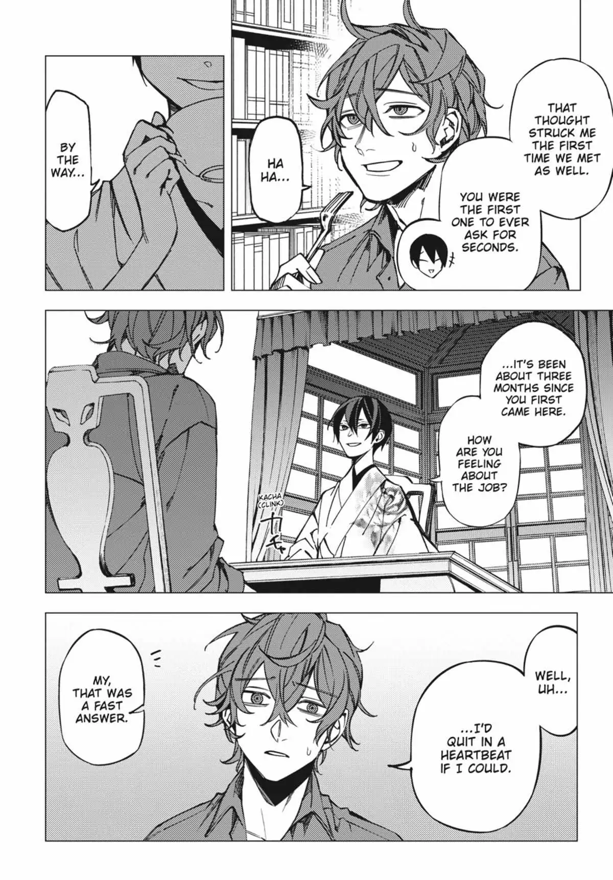 Jigoku Kurayami Hana mo Naki Chapter 2.3 page 170 - 