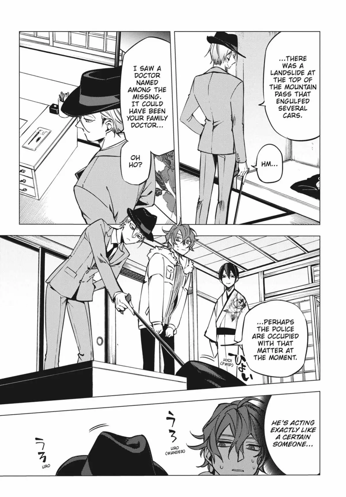 Jigoku Kurayami Hana mo Naki Chapter 2.3 page 18 - 