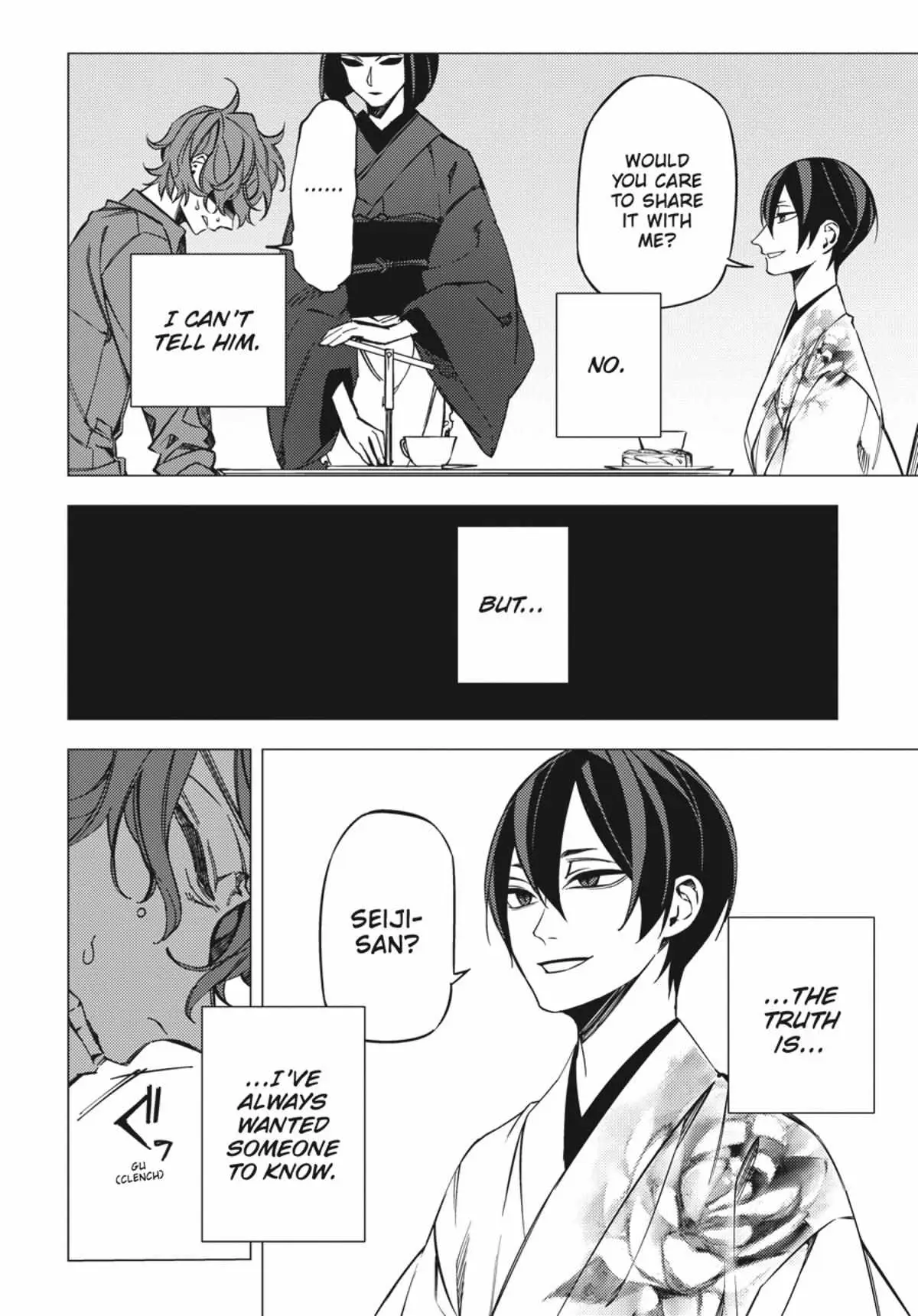 Jigoku Kurayami Hana mo Naki Chapter 2.3 page 178 - 