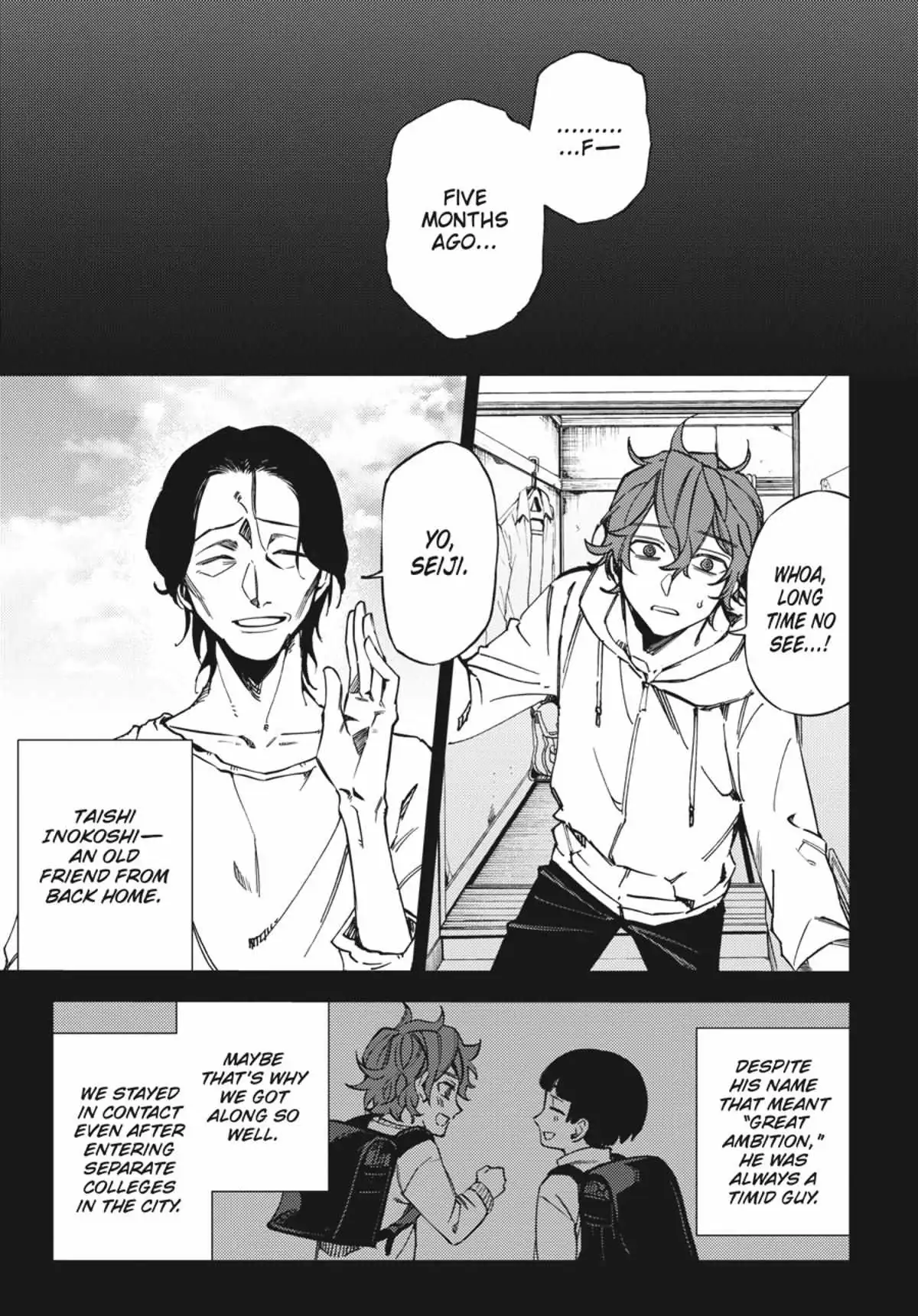 Jigoku Kurayami Hana mo Naki Chapter 2.3 page 179 - 