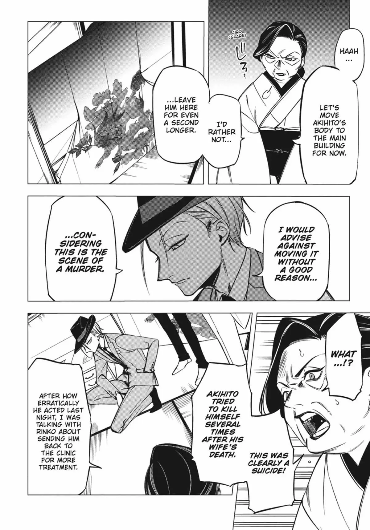 Jigoku Kurayami Hana mo Naki Chapter 2.3 page 19 - 