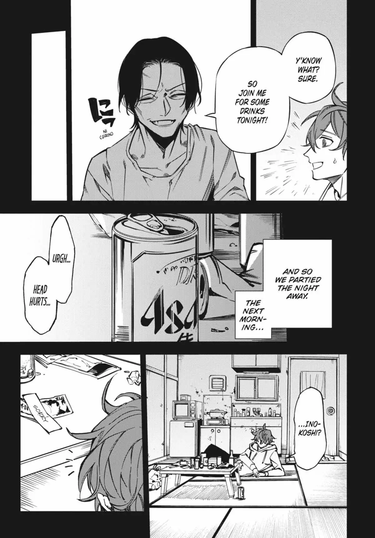 Jigoku Kurayami Hana mo Naki Chapter 2.3 page 183 - 