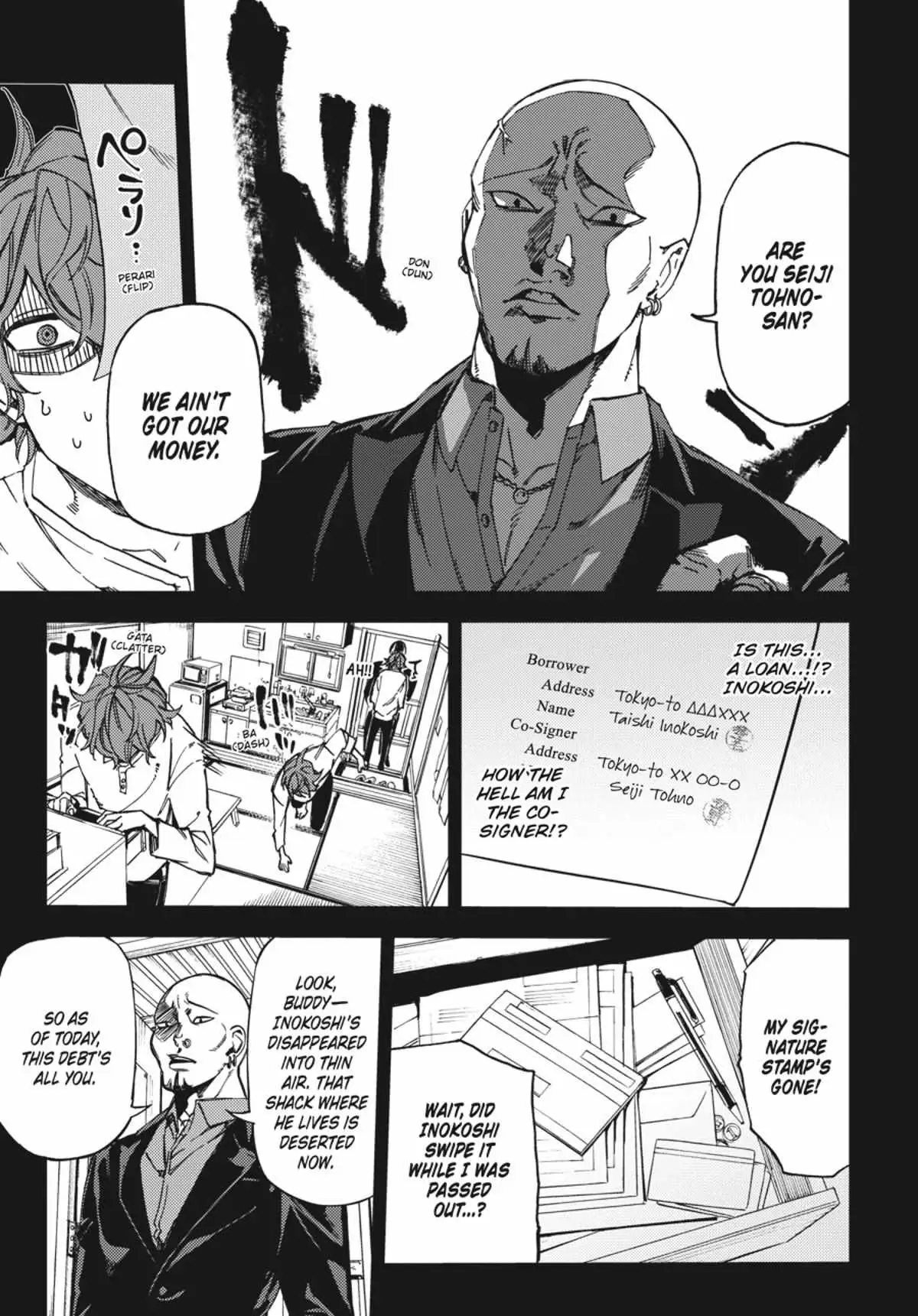 Jigoku Kurayami Hana mo Naki Chapter 2.3 page 185 - 