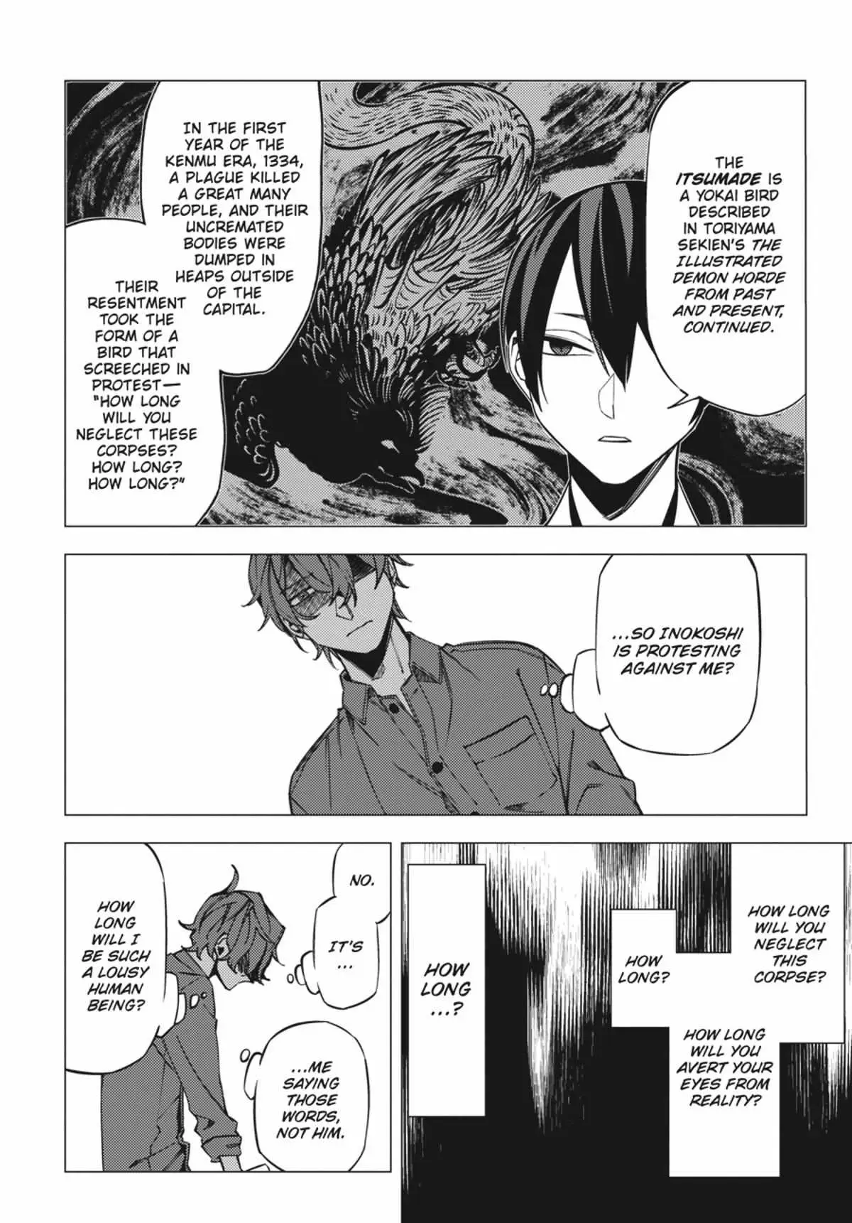 Jigoku Kurayami Hana mo Naki Chapter 2.3 page 192 - 