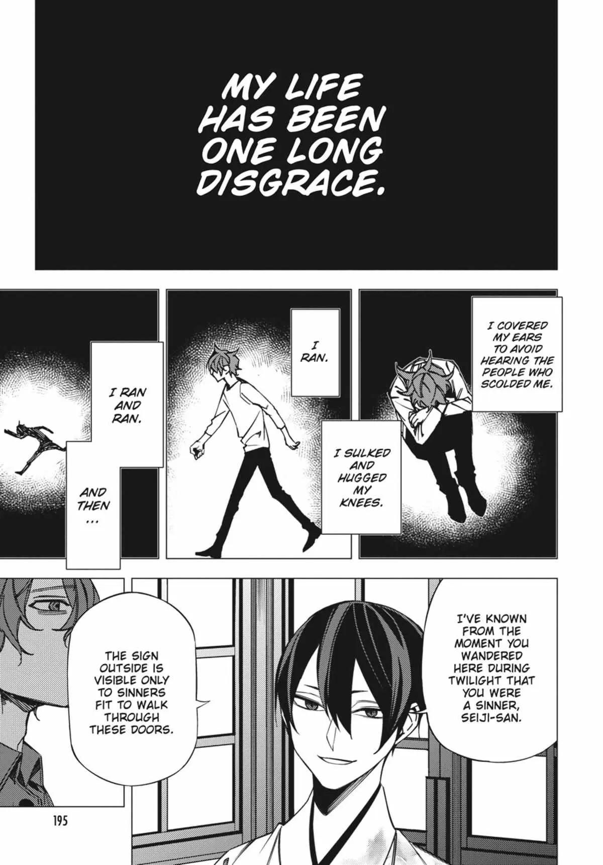 Jigoku Kurayami Hana mo Naki Chapter 2.3 page 193 - 