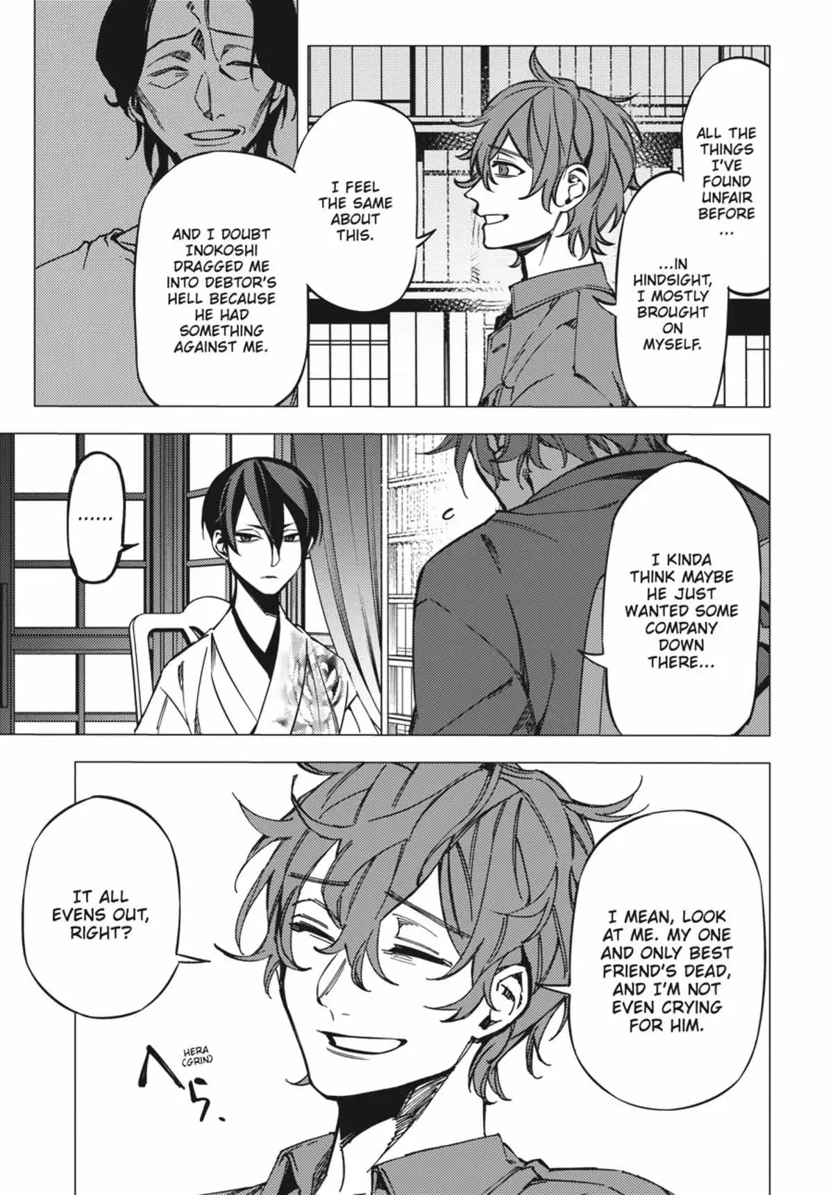 Jigoku Kurayami Hana mo Naki Chapter 2.3 page 197 - 