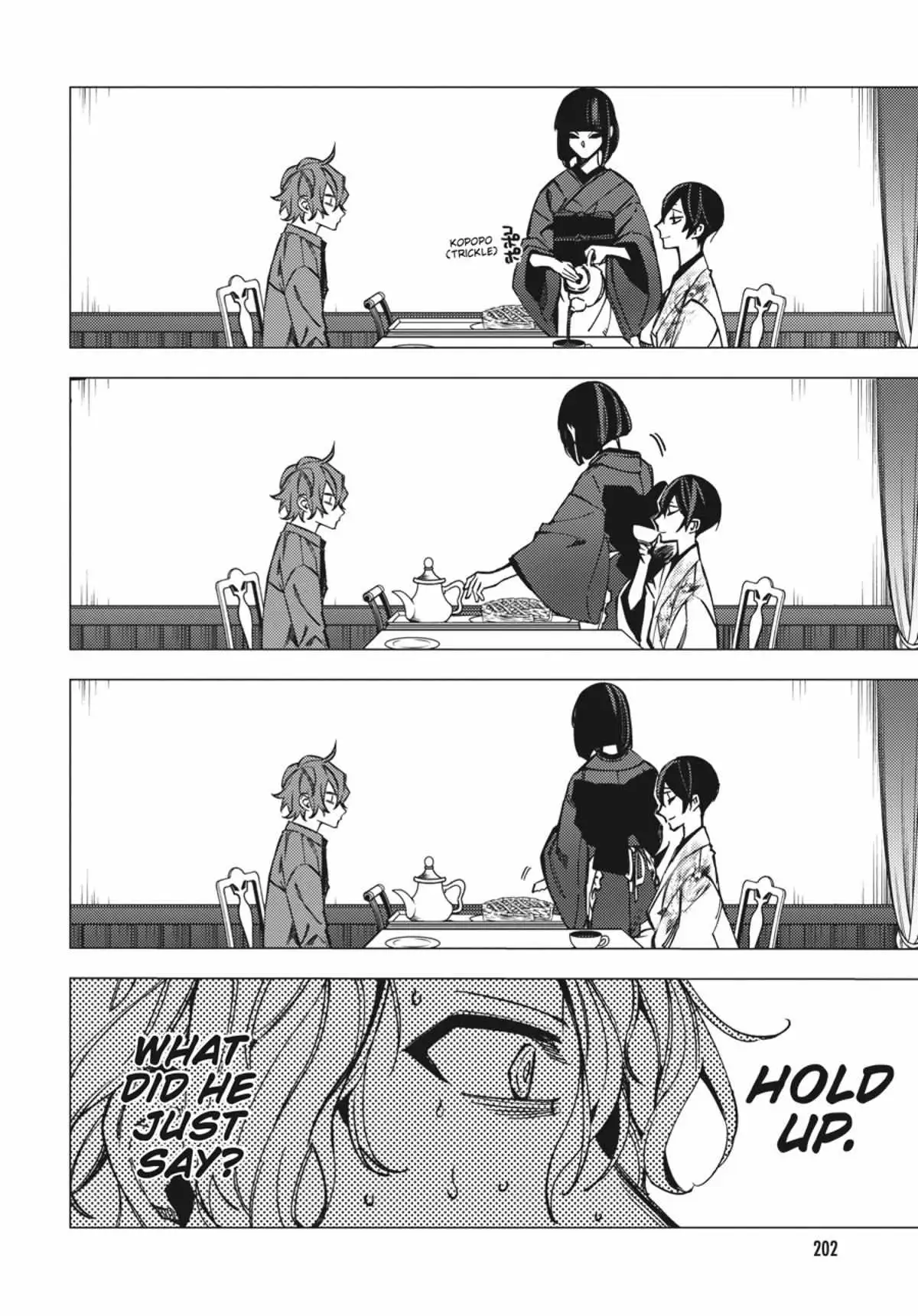 Jigoku Kurayami Hana mo Naki Chapter 2.3 page 200 - 
