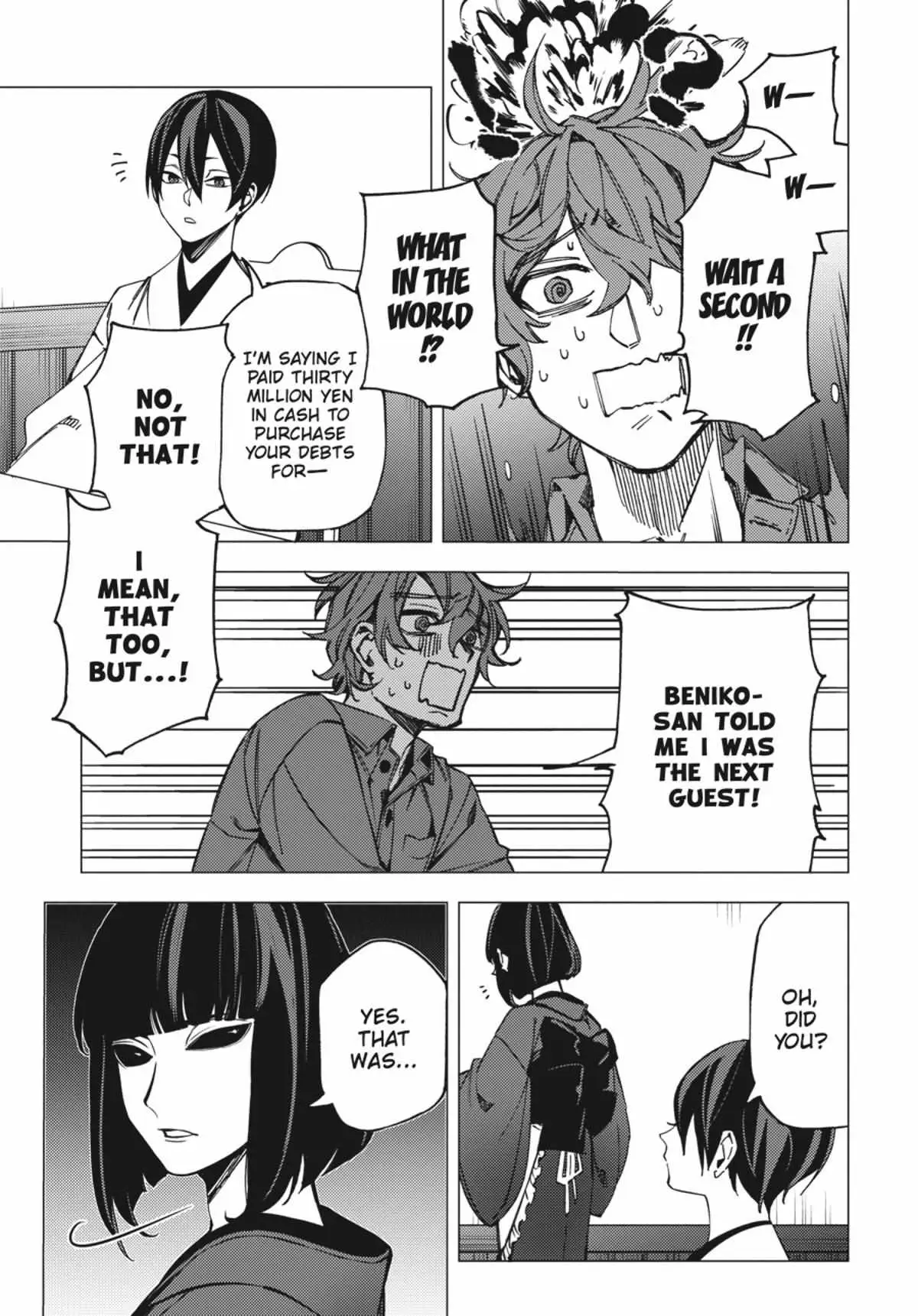 Jigoku Kurayami Hana mo Naki Chapter 2.3 page 201 - 