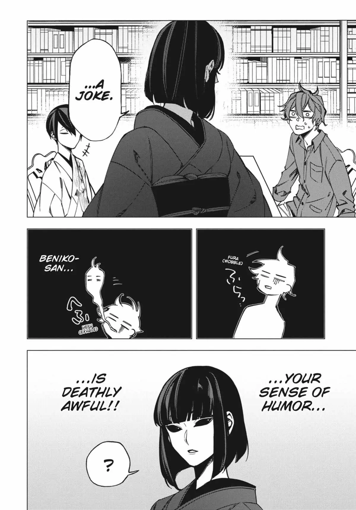 Jigoku Kurayami Hana mo Naki Chapter 2.3 page 202 - 