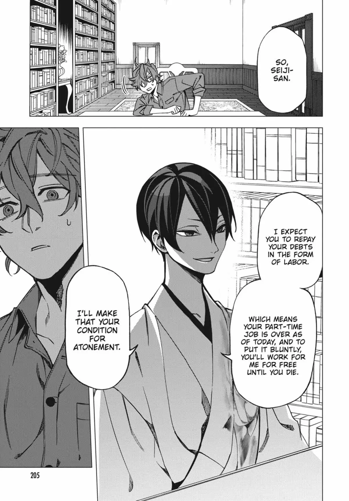 Jigoku Kurayami Hana mo Naki Chapter 2.3 page 203 - 