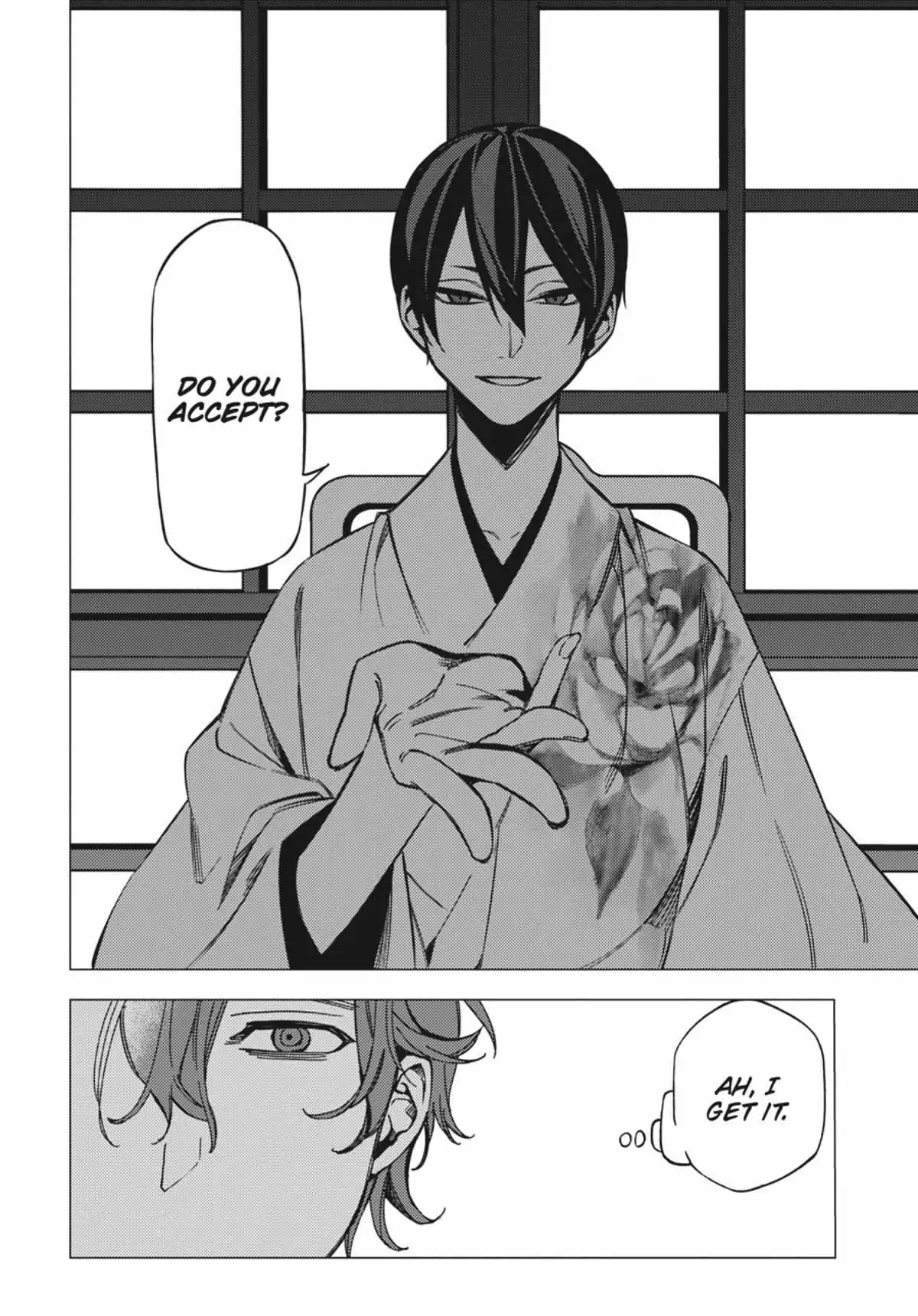 Jigoku Kurayami Hana mo Naki Chapter 2.3 page 204 - 