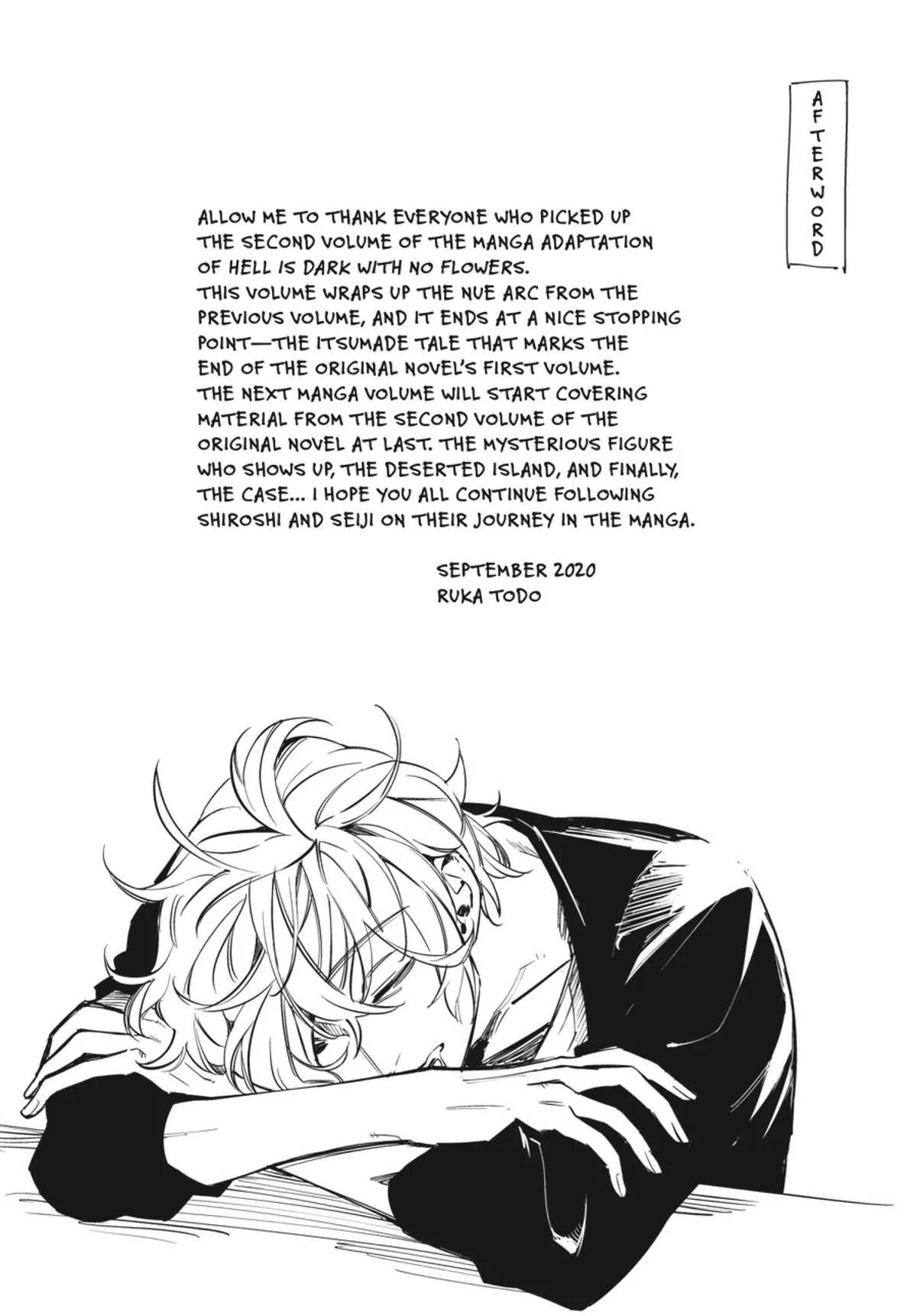 Jigoku Kurayami Hana mo Naki Chapter 2.3 page 208 - 