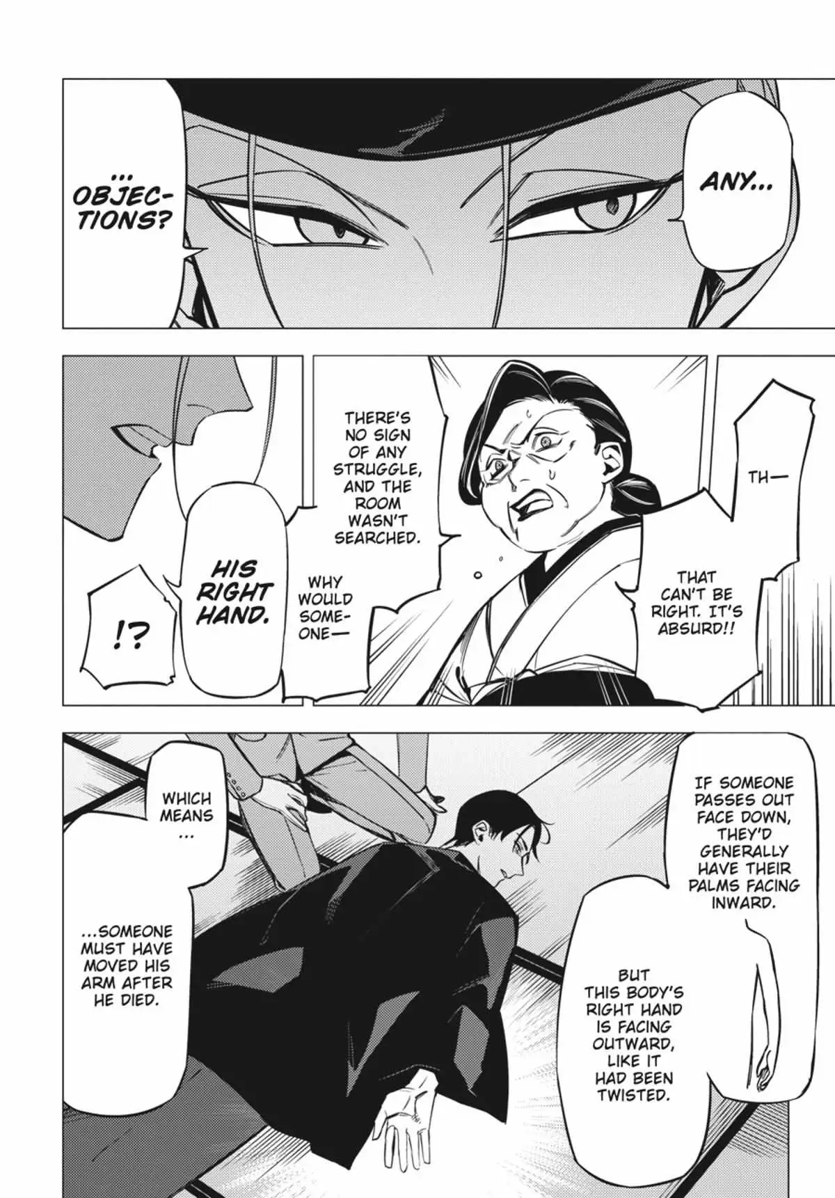 Jigoku Kurayami Hana mo Naki Chapter 2.3 page 23 - 