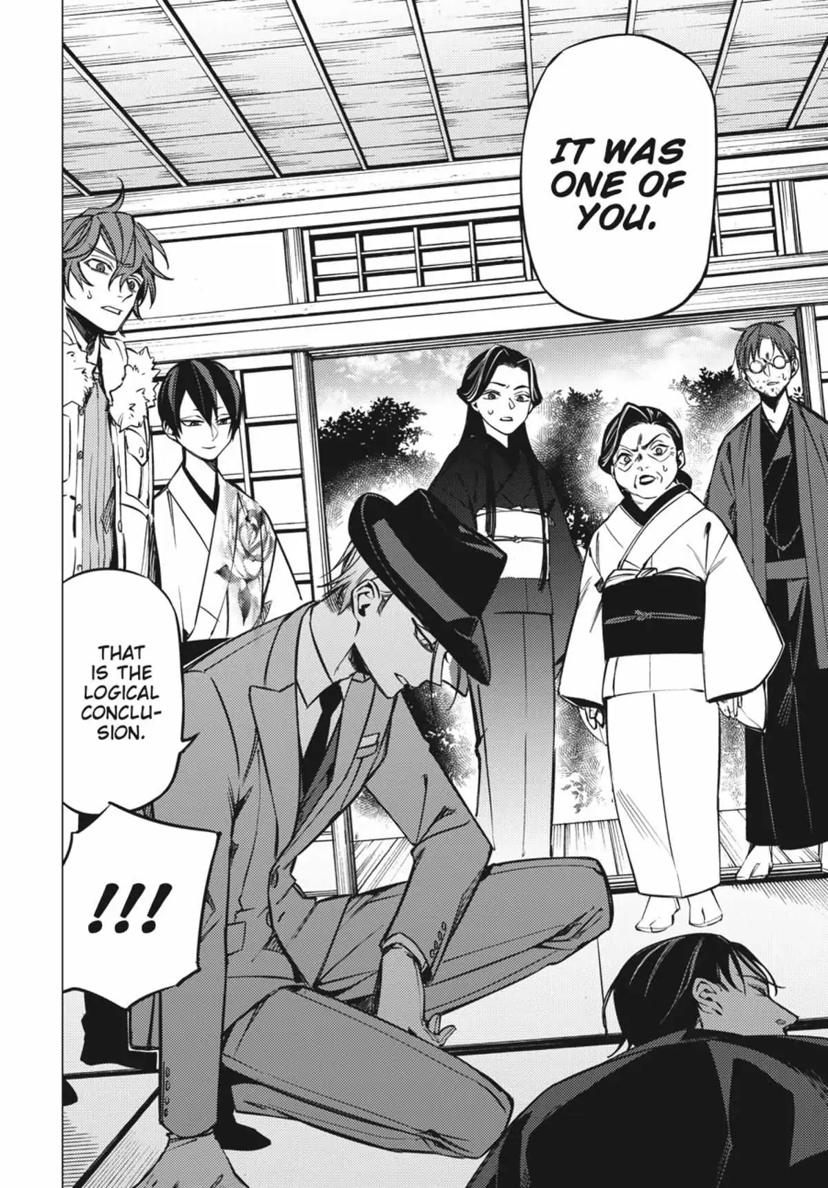 Jigoku Kurayami Hana mo Naki Chapter 2.3 page 25 - 