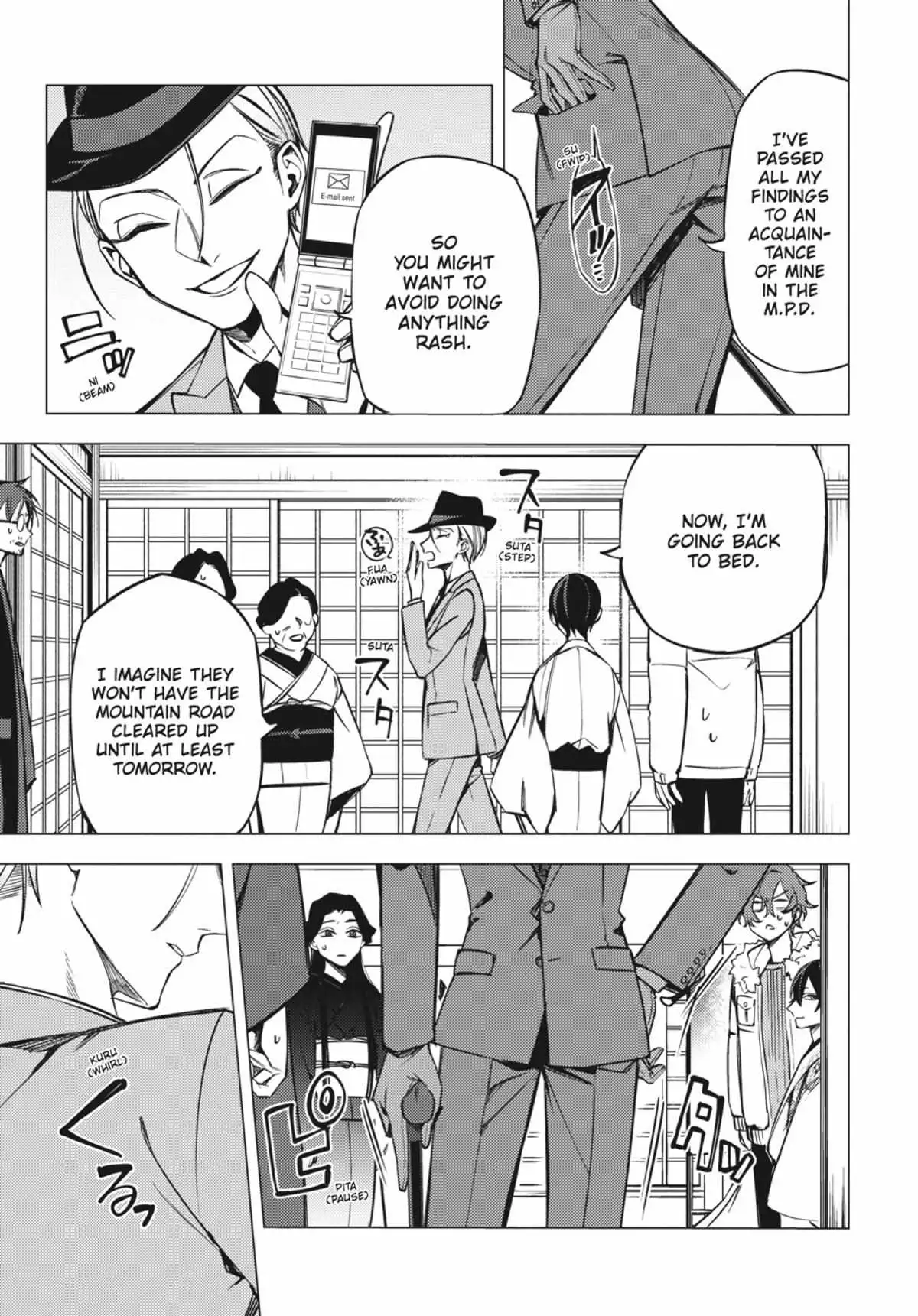 Jigoku Kurayami Hana mo Naki Chapter 2.3 page 26 - 
