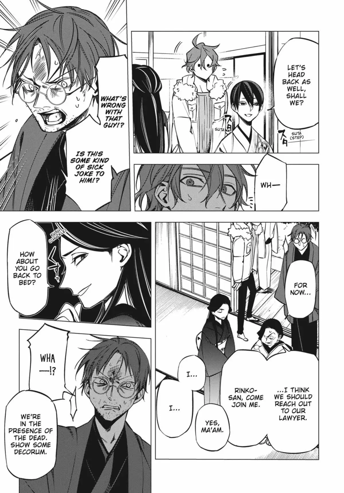 Jigoku Kurayami Hana mo Naki Chapter 2.3 page 28 - 