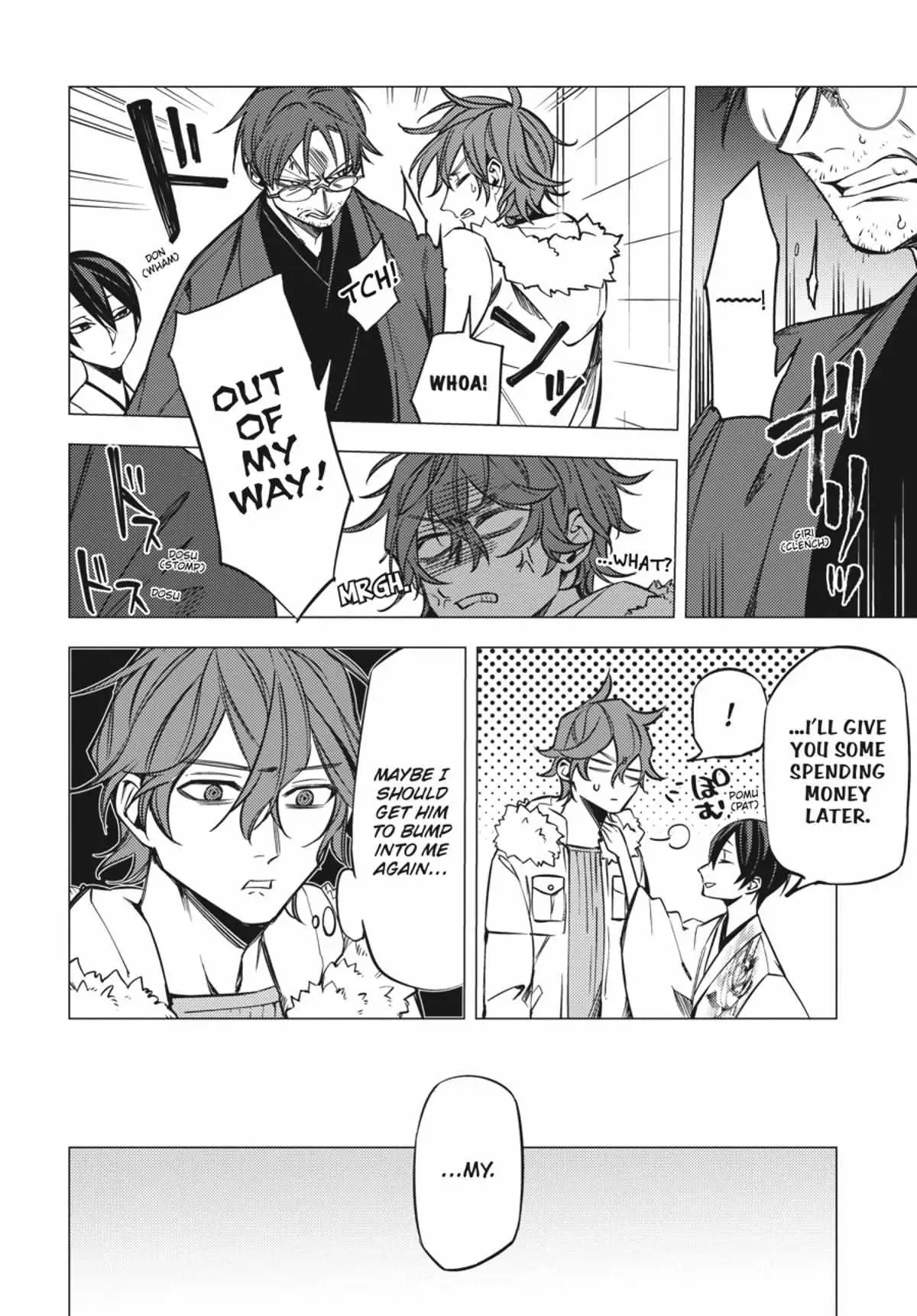 Jigoku Kurayami Hana mo Naki Chapter 2.3 page 29 - 