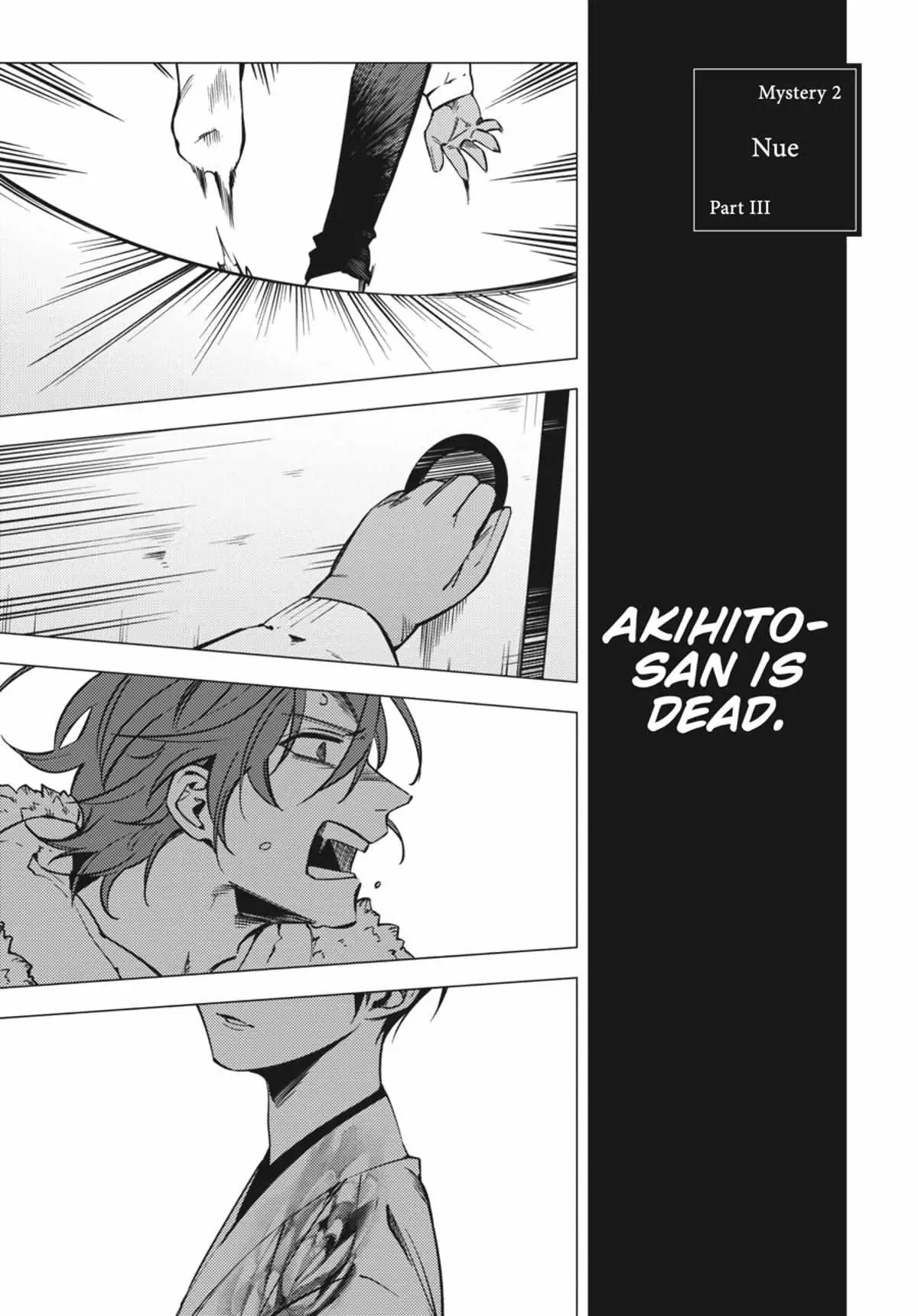 Jigoku Kurayami Hana mo Naki Chapter 2.3 page 4 - 