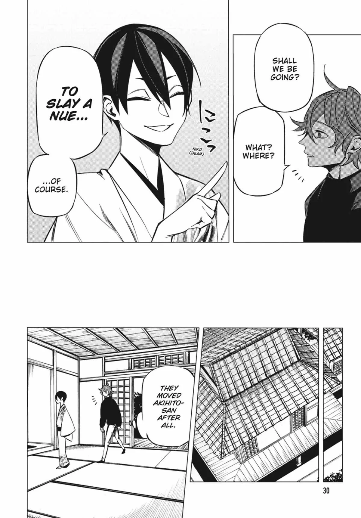 Jigoku Kurayami Hana mo Naki Chapter 2.3 page 31 - 
