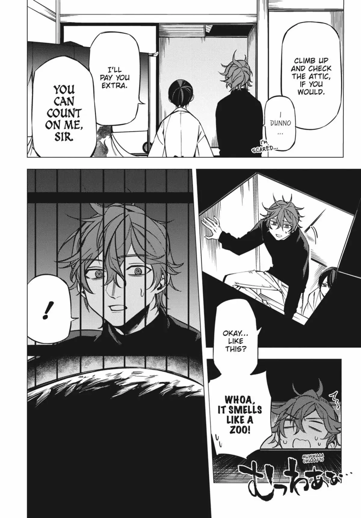 Jigoku Kurayami Hana mo Naki Chapter 2.3 page 33 - 
