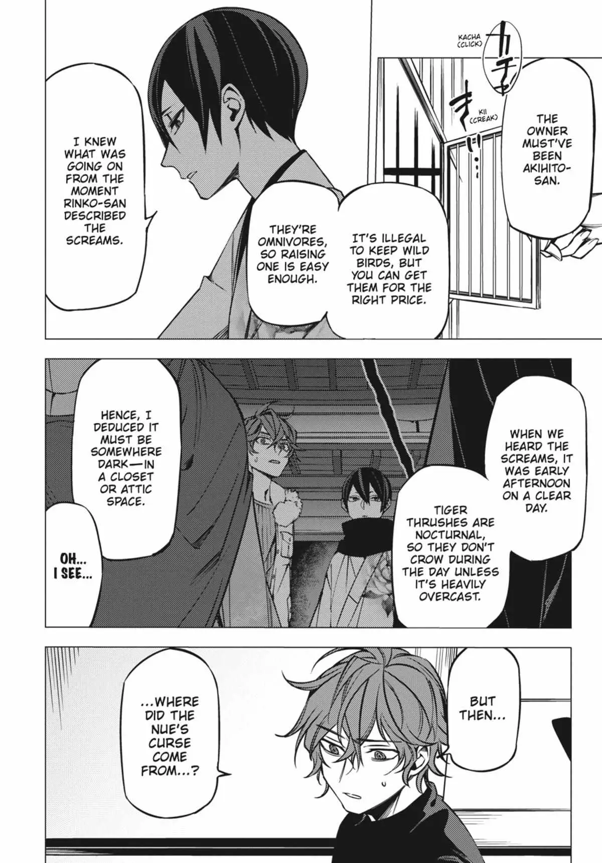 Jigoku Kurayami Hana mo Naki Chapter 2.3 page 35 - 