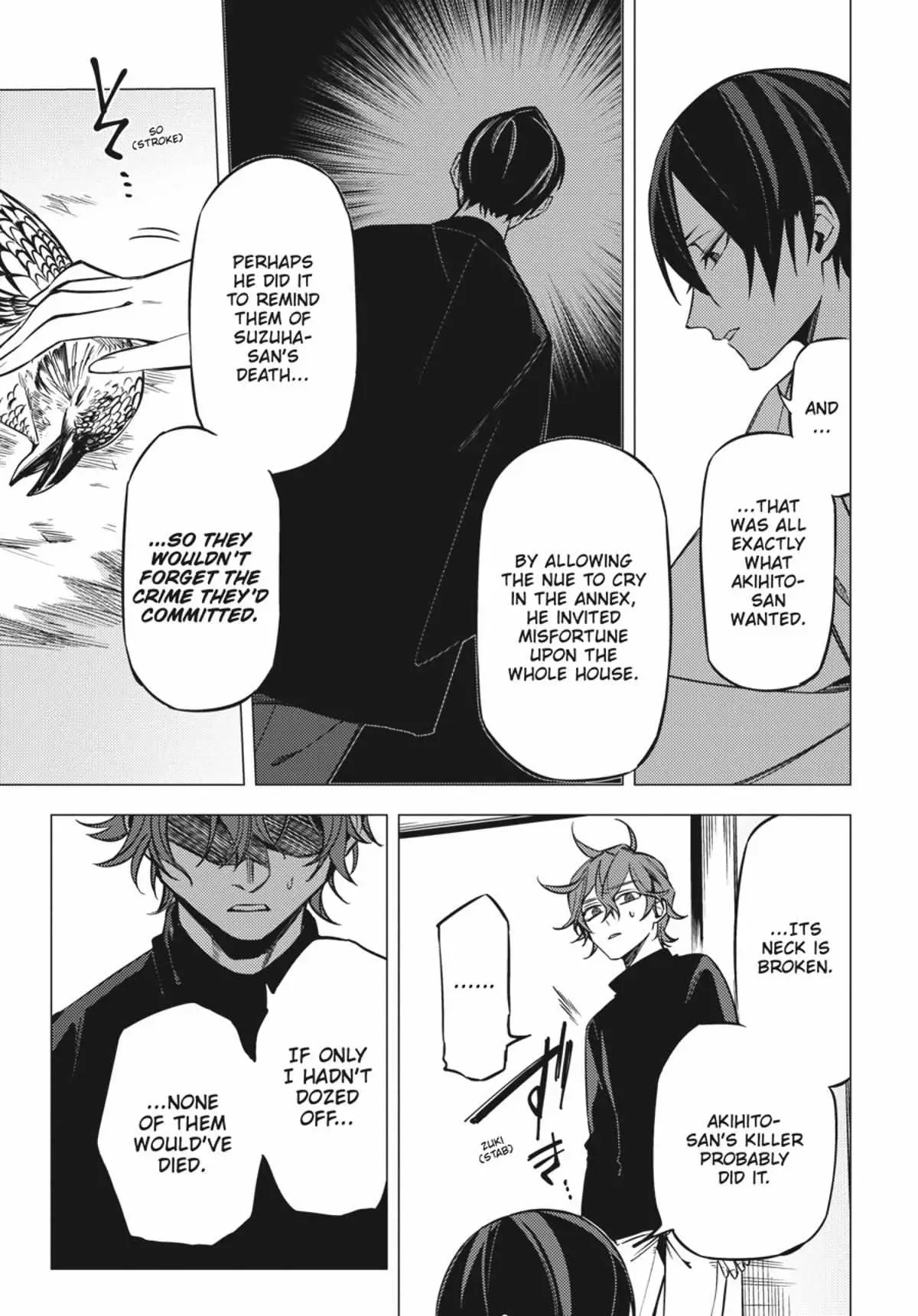 Jigoku Kurayami Hana mo Naki Chapter 2.3 page 38 - 