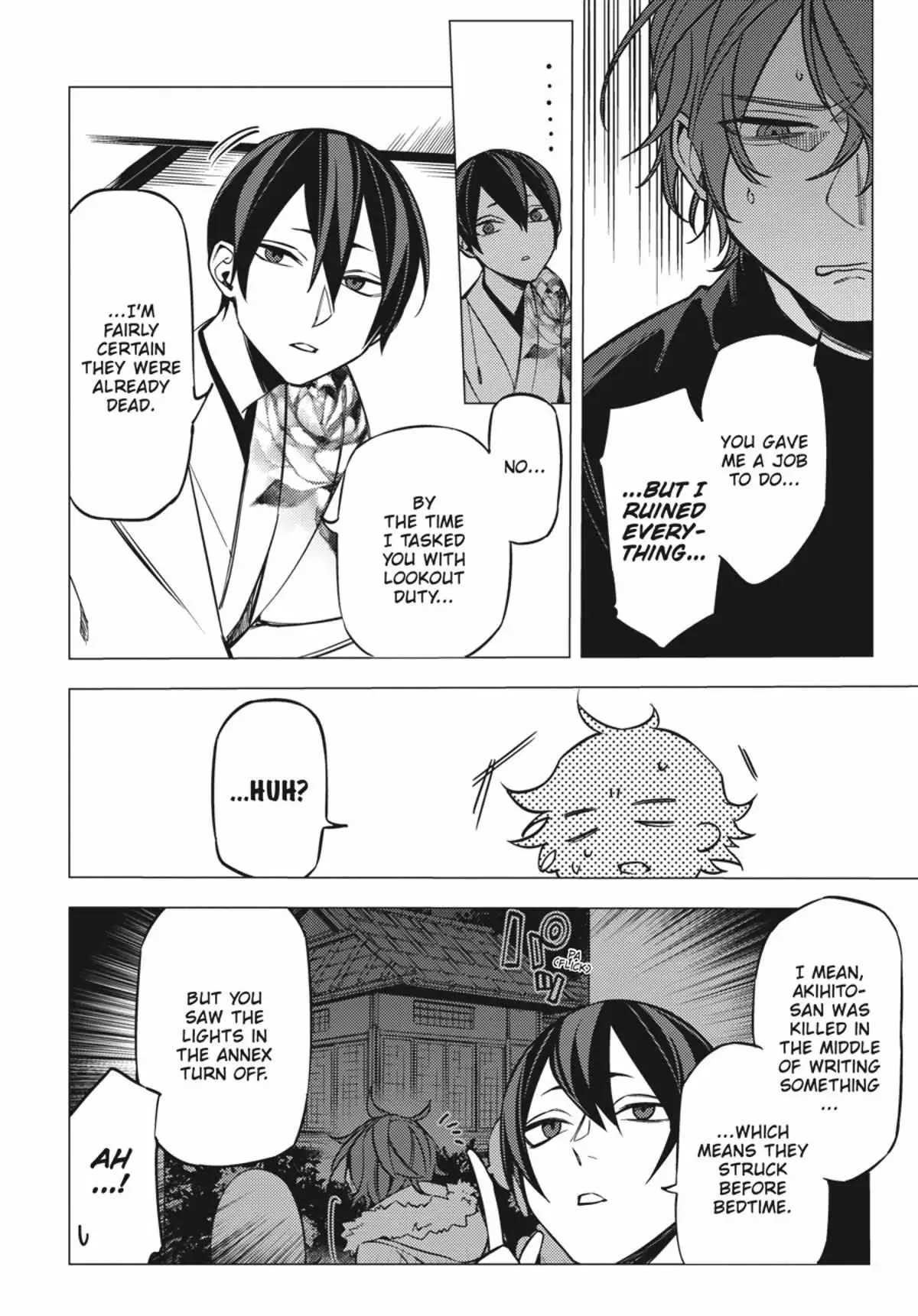 Jigoku Kurayami Hana mo Naki Chapter 2.3 page 39 - 