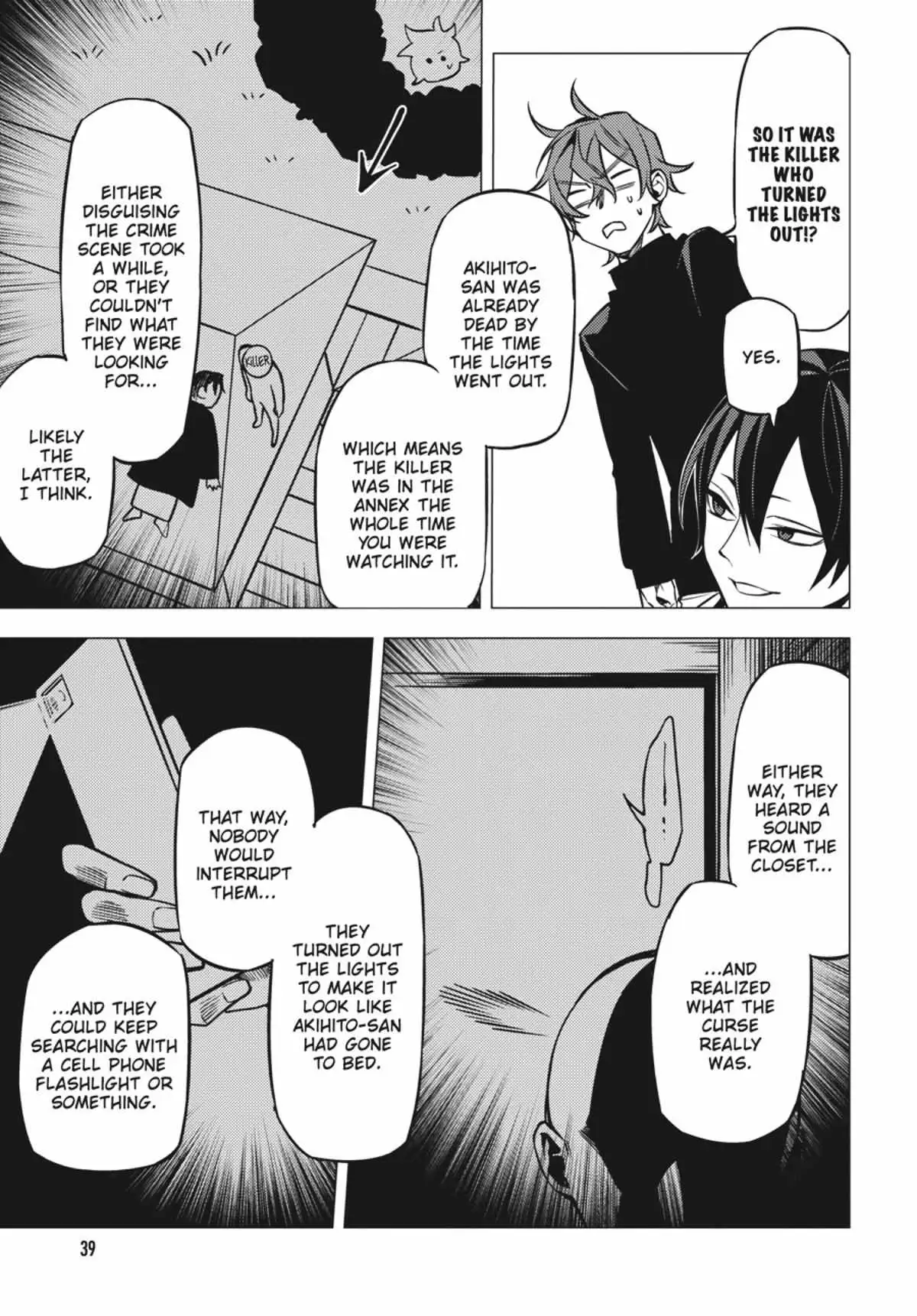 Jigoku Kurayami Hana mo Naki Chapter 2.3 page 40 - 