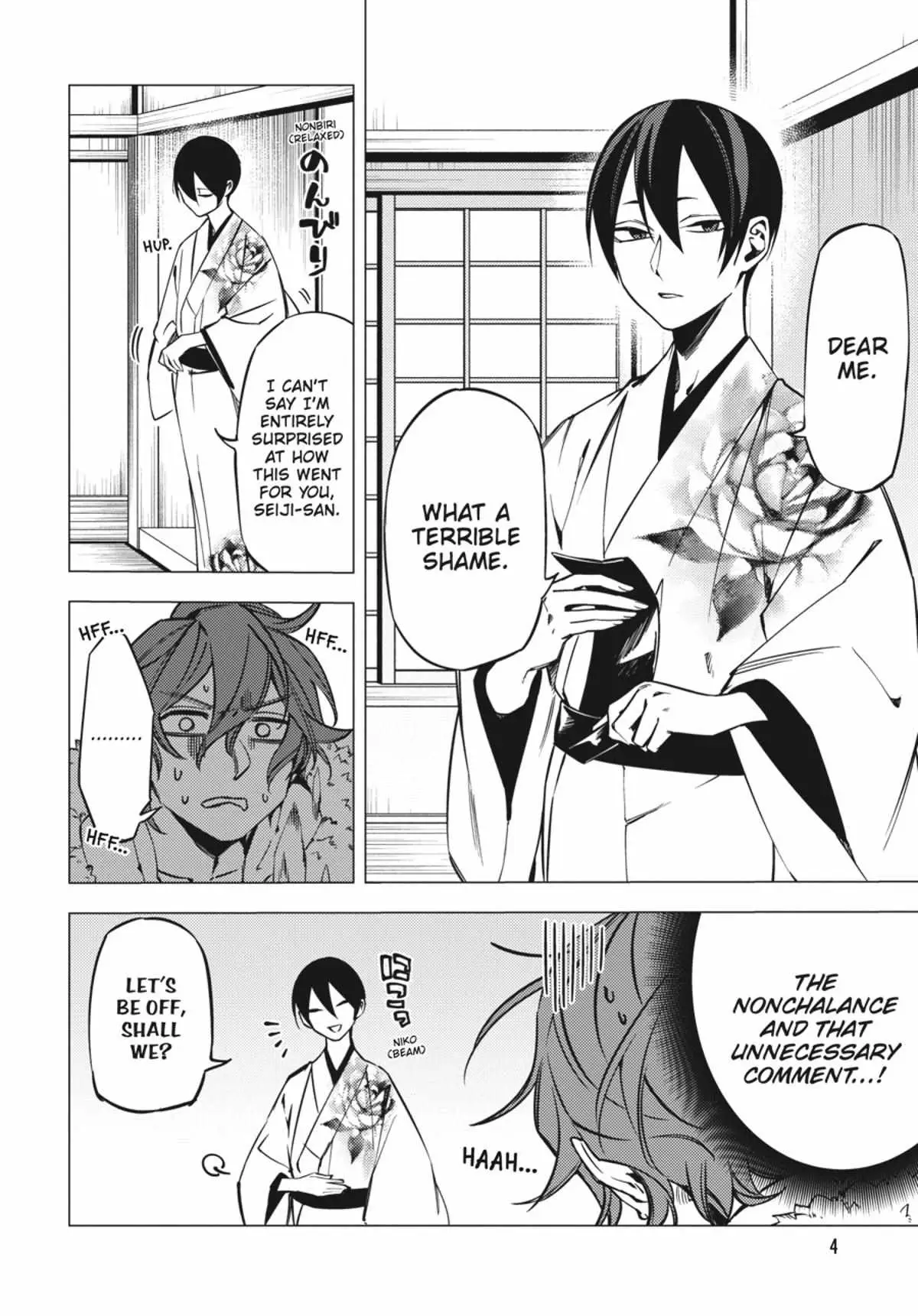 Jigoku Kurayami Hana mo Naki Chapter 2.3 page 5 - 
