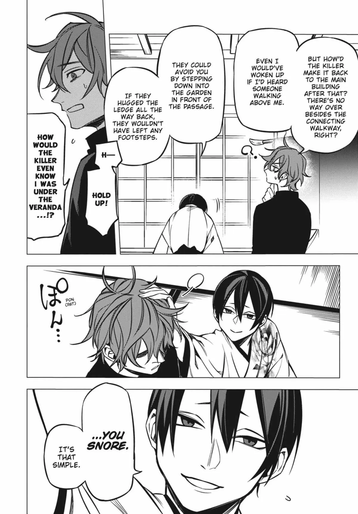 Jigoku Kurayami Hana mo Naki Chapter 2.3 page 41 - 
