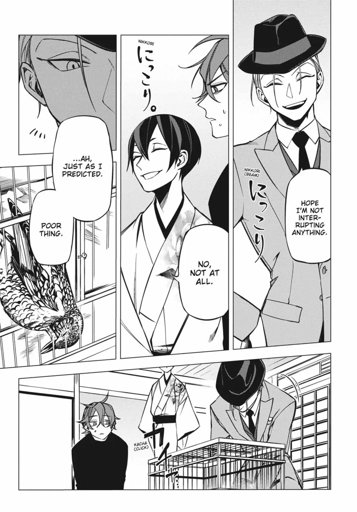 Jigoku Kurayami Hana mo Naki Chapter 2.3 page 44 - 