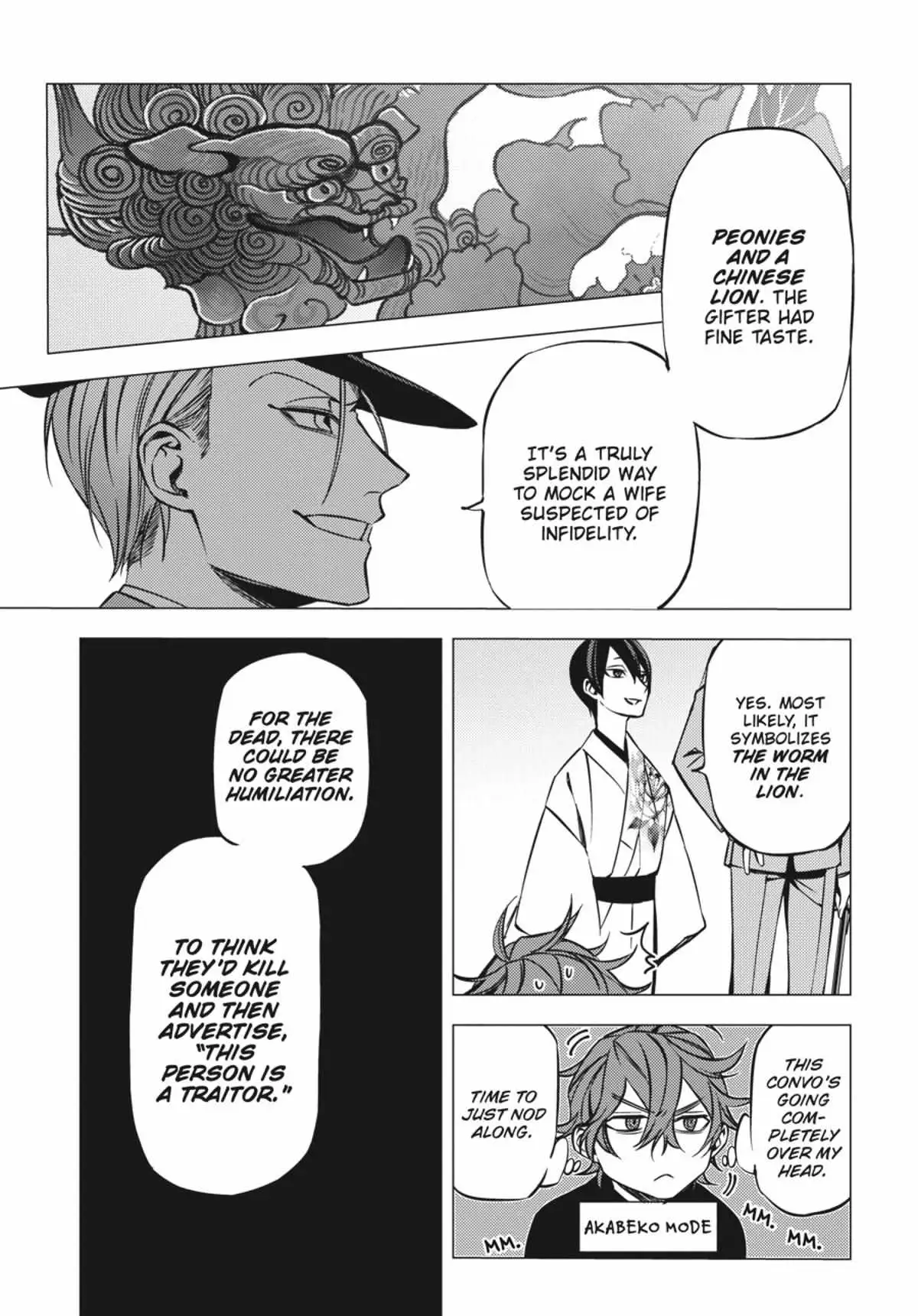 Jigoku Kurayami Hana mo Naki Chapter 2.3 page 46 - 