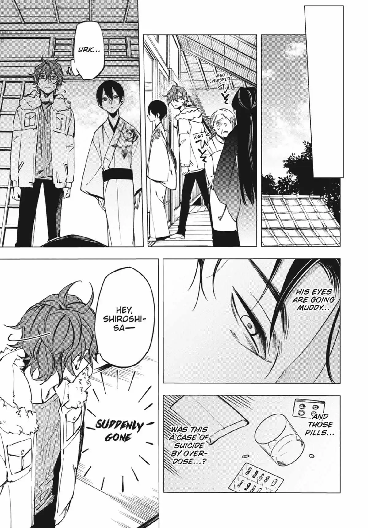 Jigoku Kurayami Hana mo Naki Chapter 2.3 page 6 - 