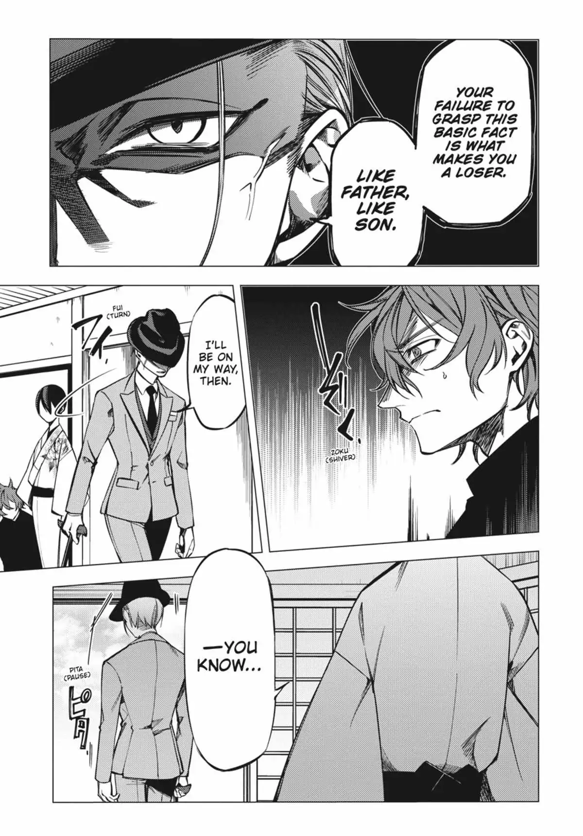 Jigoku Kurayami Hana mo Naki Chapter 2.3 page 54 - 