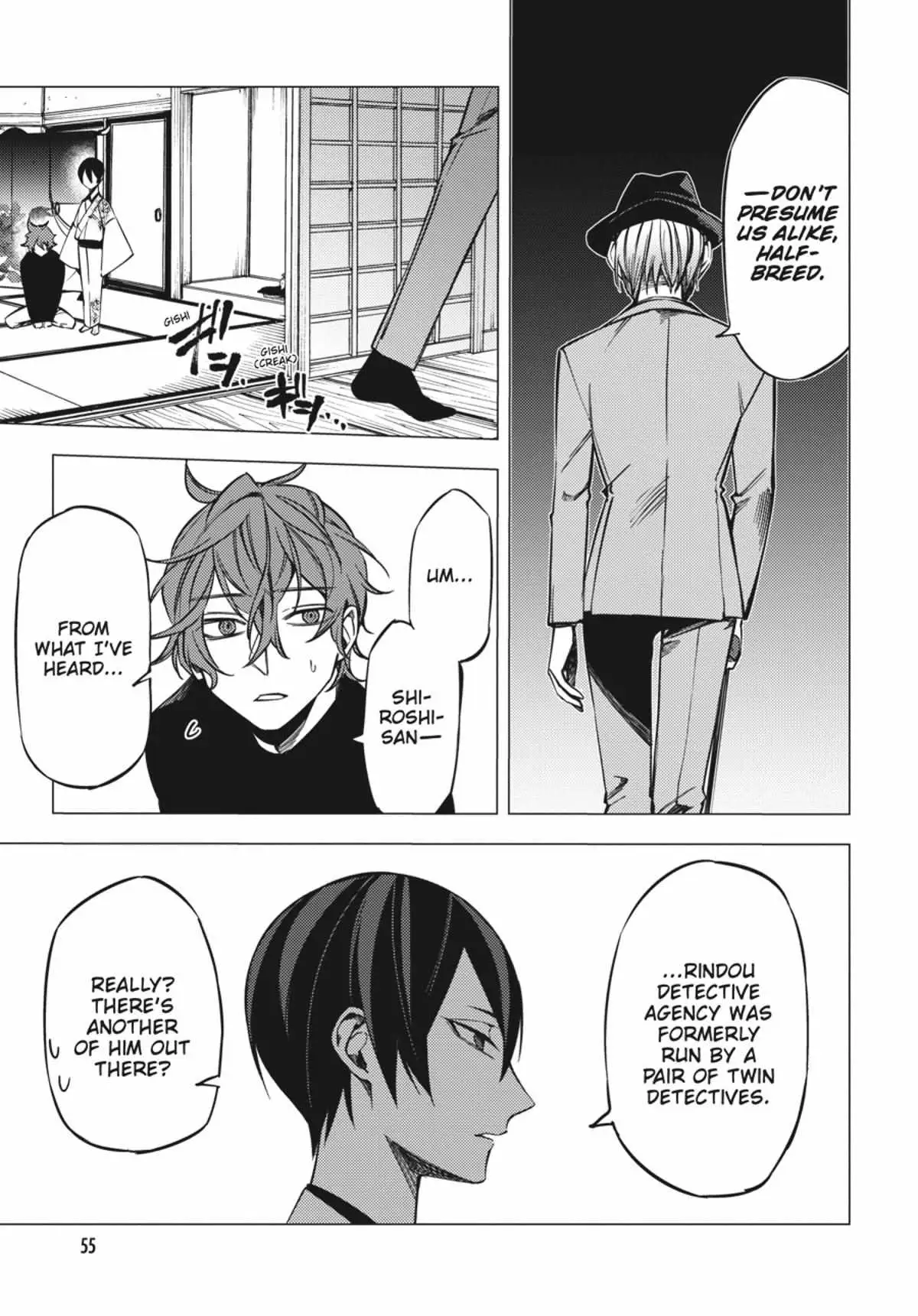 Jigoku Kurayami Hana mo Naki Chapter 2.3 page 56 - 