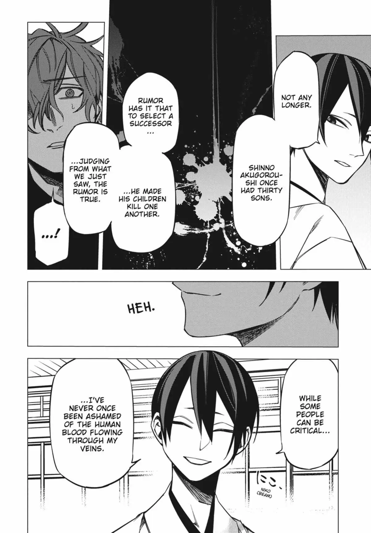 Jigoku Kurayami Hana mo Naki Chapter 2.3 page 57 - 