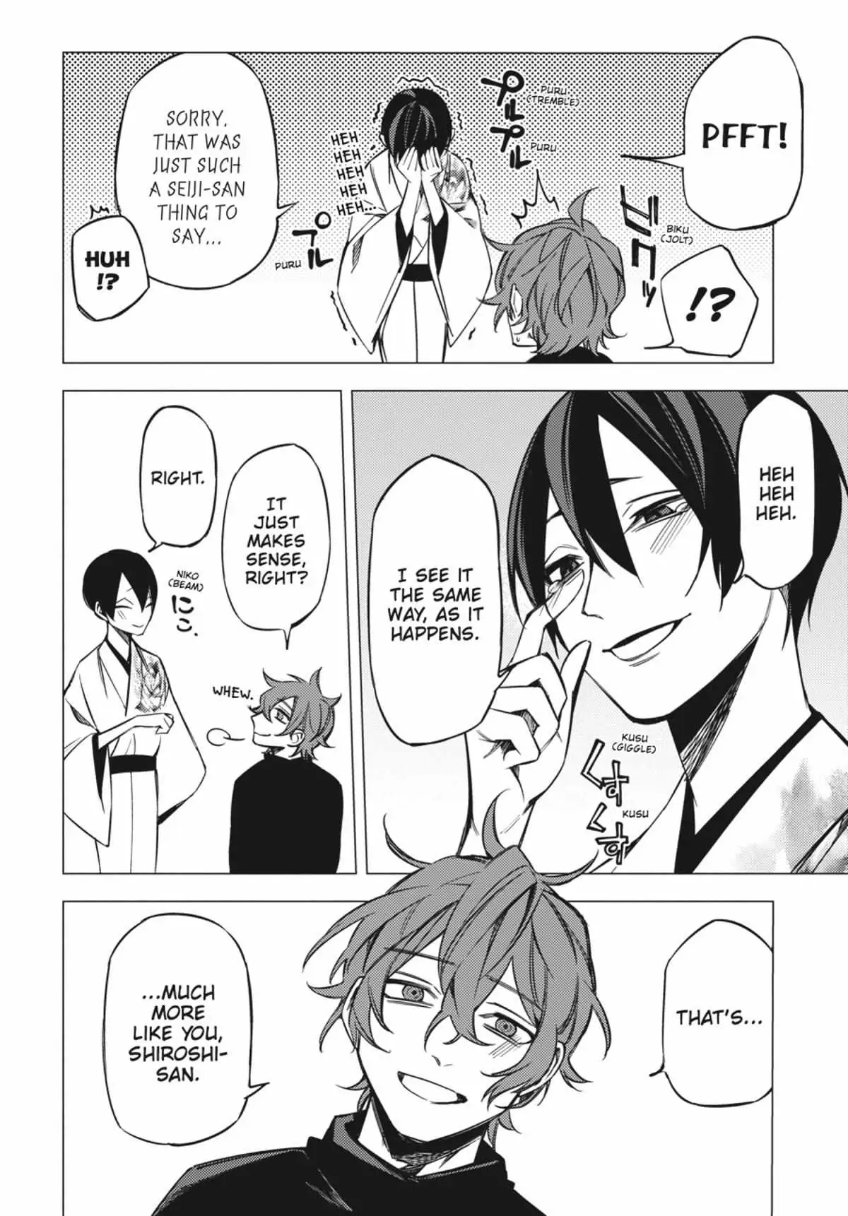 Jigoku Kurayami Hana mo Naki Chapter 2.3 page 59 - 