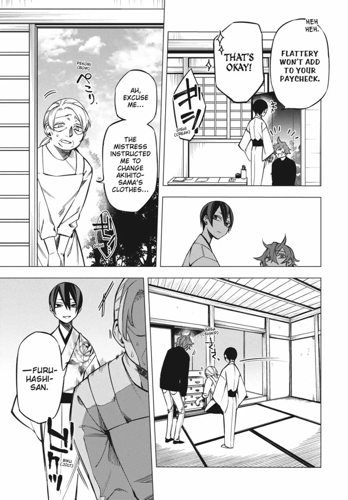 Jigoku Kurayami Hana mo Naki Chapter 2.3 page 60 - 
